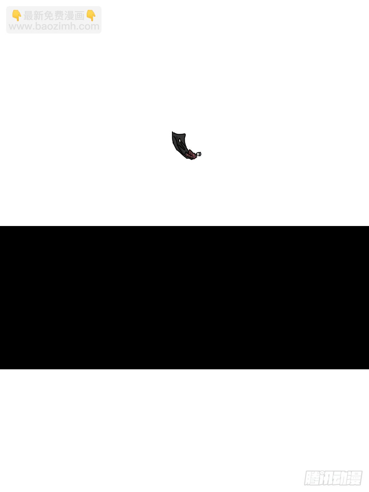 英雄（二十）-第139话