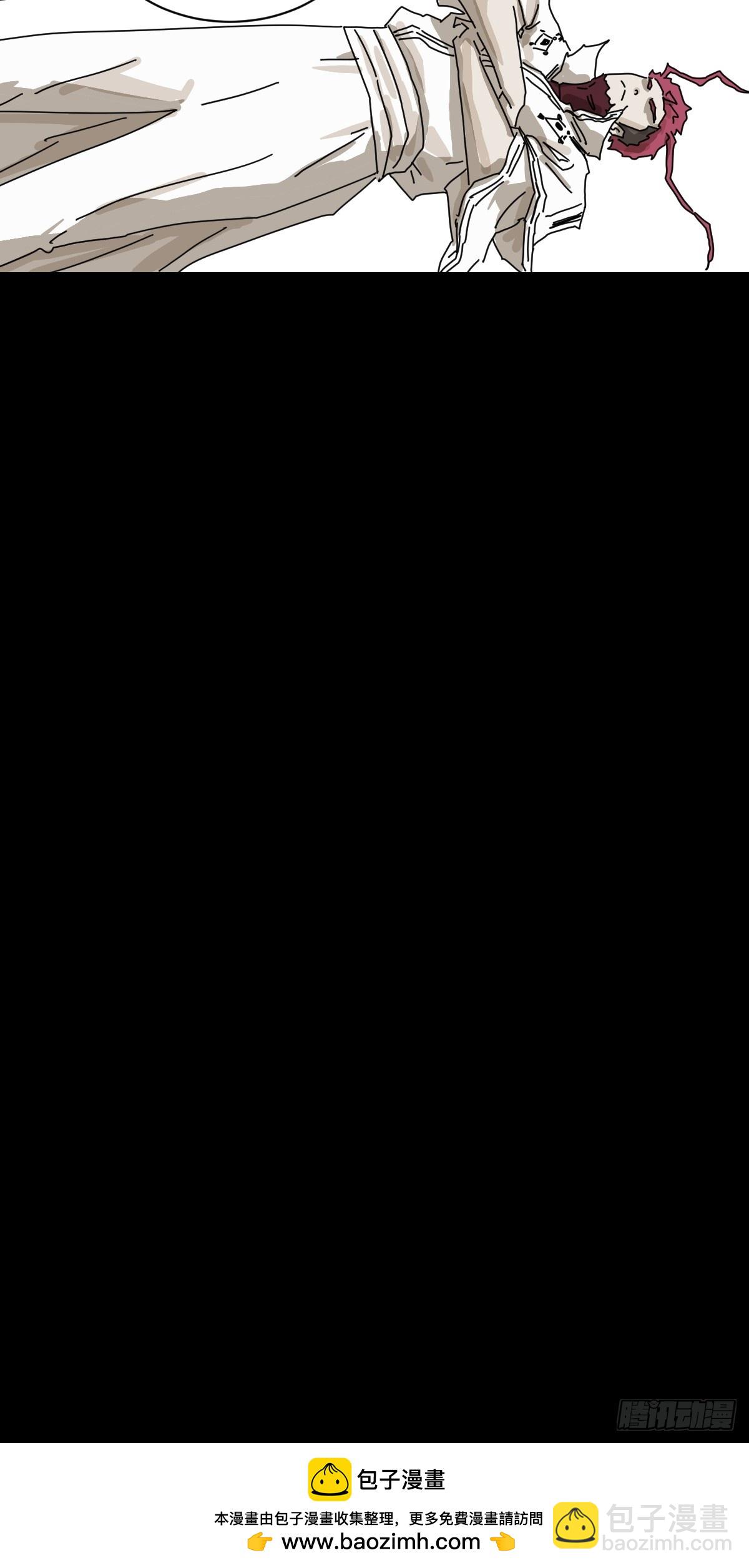 英雄（二十）-第139话