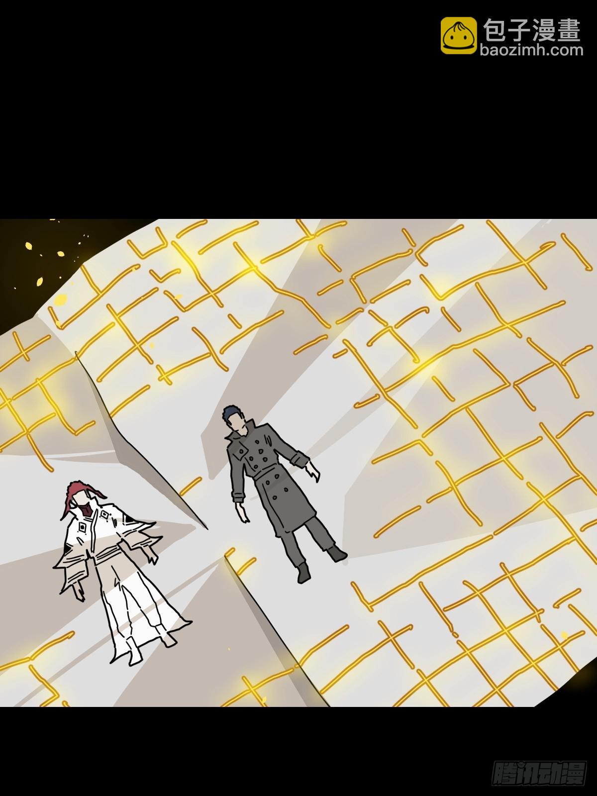 英雄（二二）-第141话