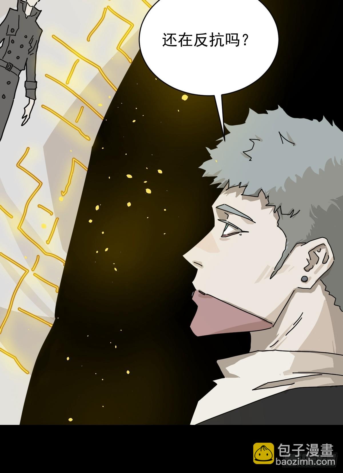 英雄（二二）-第141话