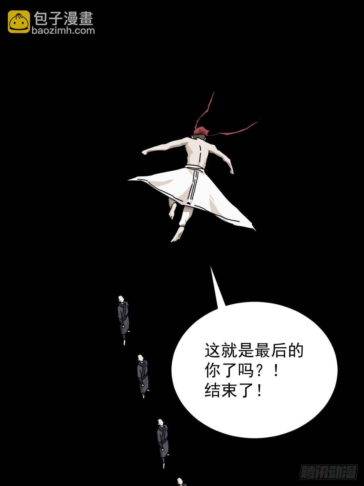 英雄（二六）-第145话