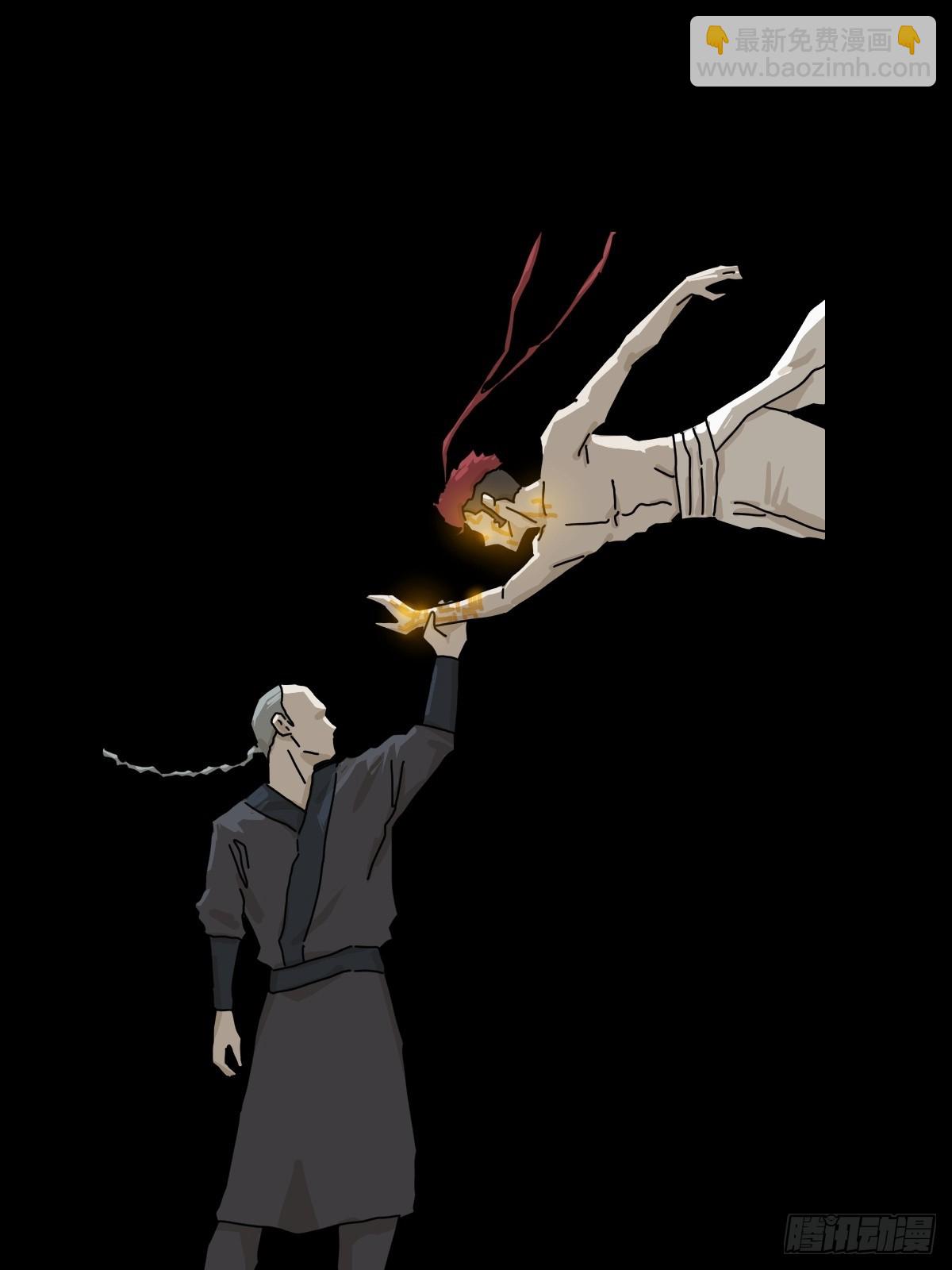 英雄（二六）-第145话