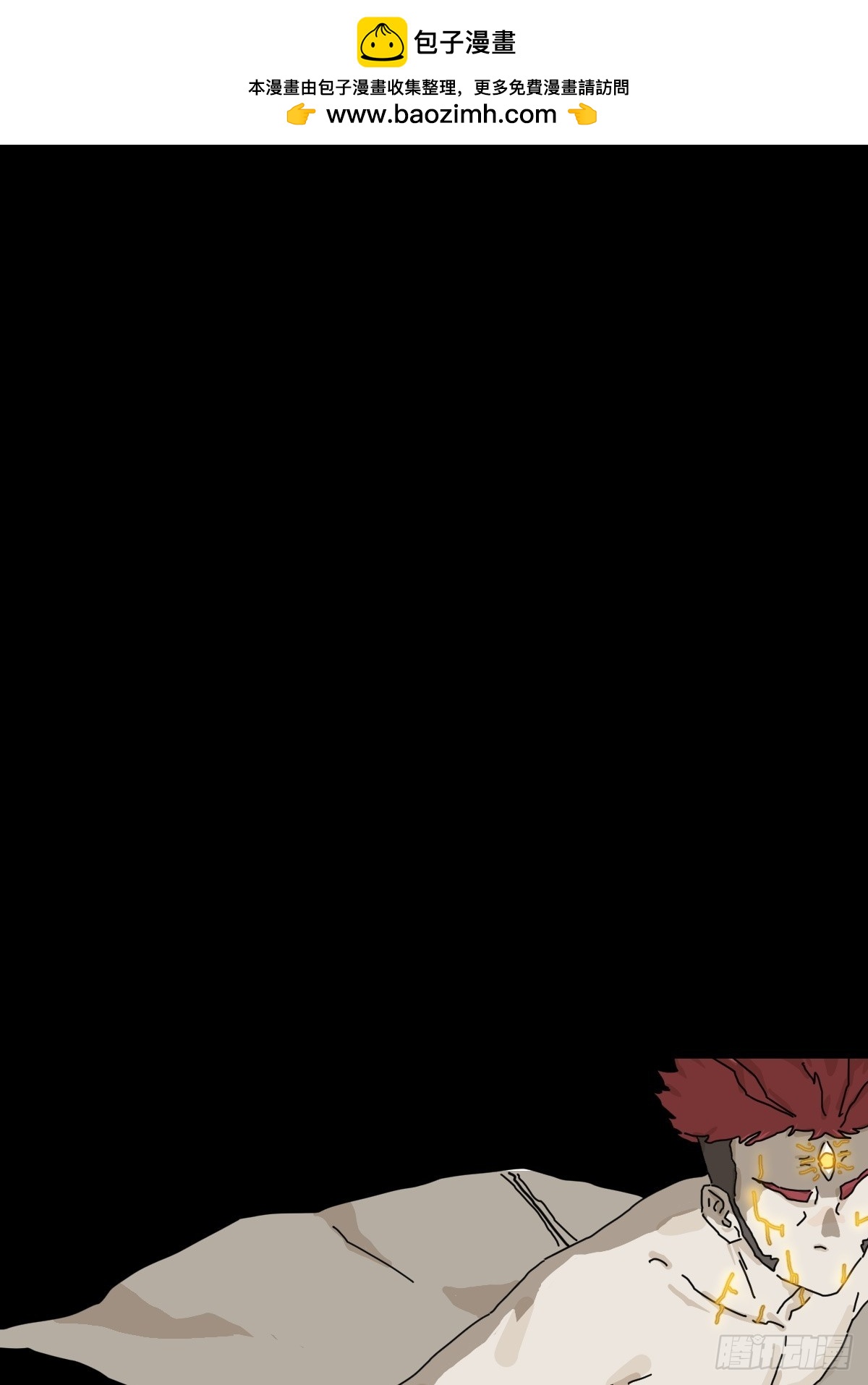 英雄（二六）-第145话