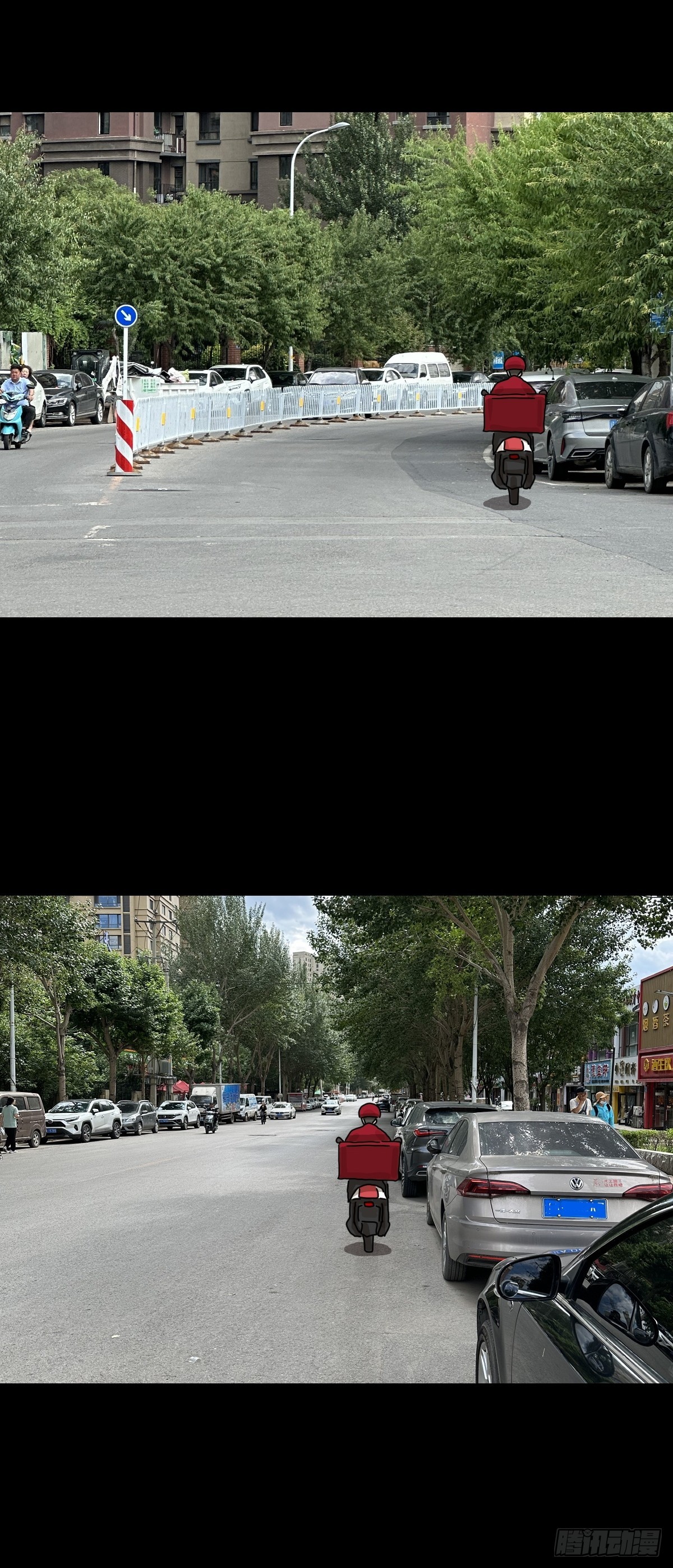 英雄（二六）-第145话