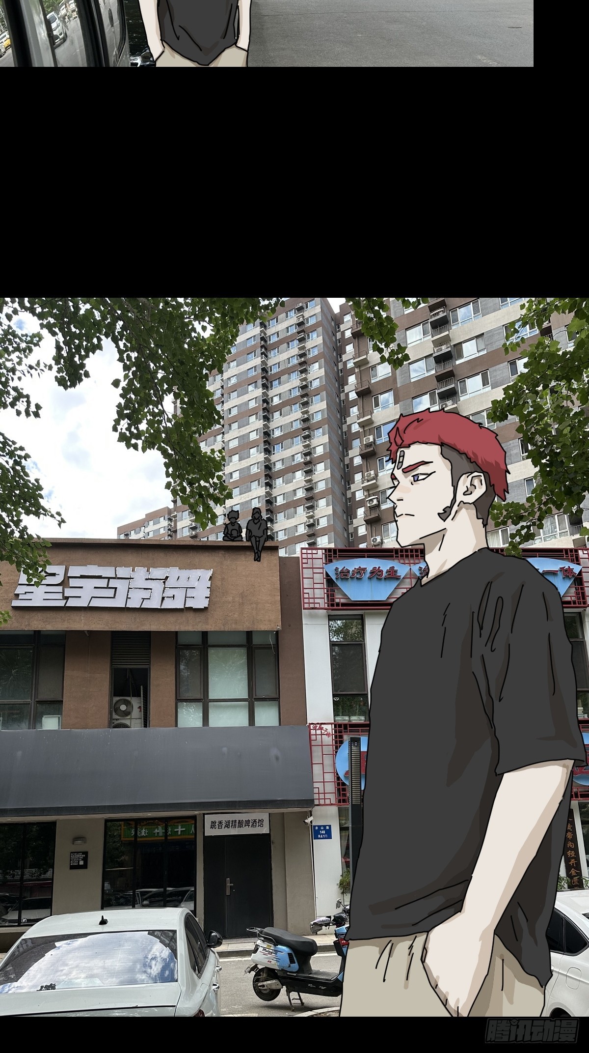 英雄（二六）-第145话