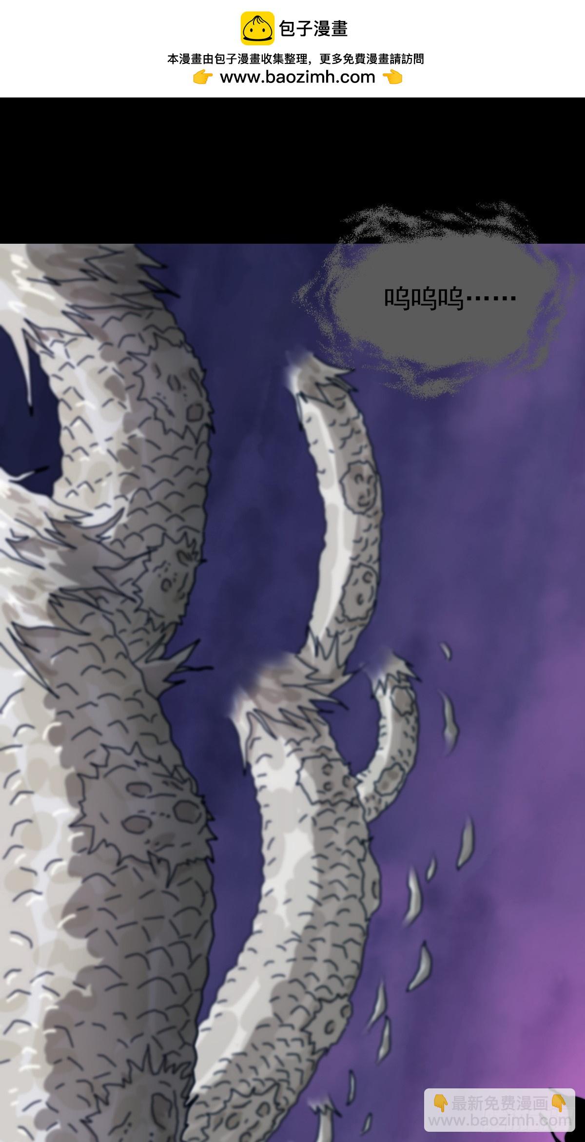 灵堂诡事（十九）(1/2)-第19话