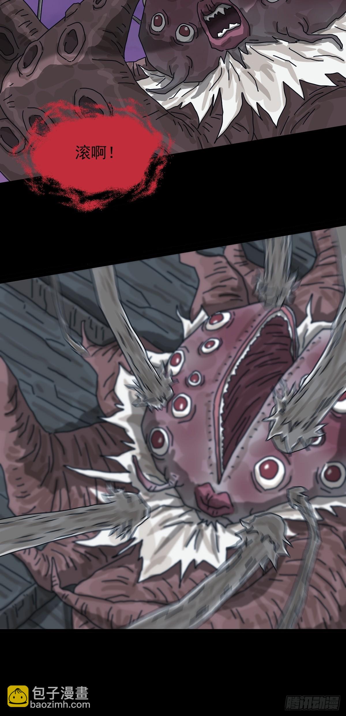 灵堂诡事（十九）(1/2)-第19话