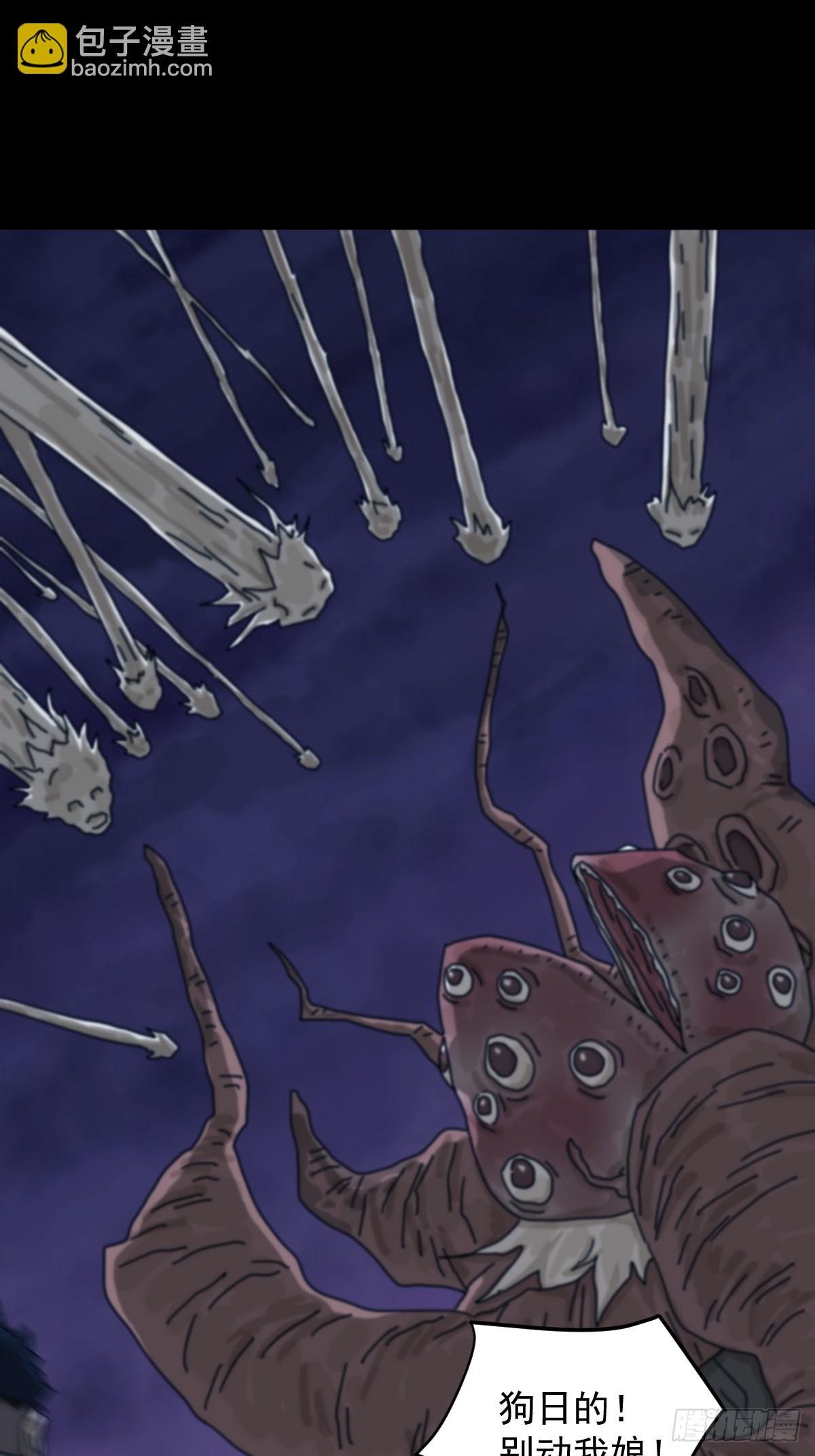 灵堂诡事（十九）(1/2)-第19话