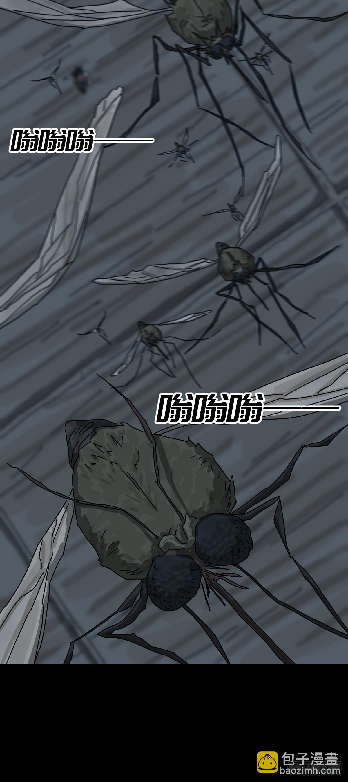 灵堂诡事（十九）(1/2)-第19话