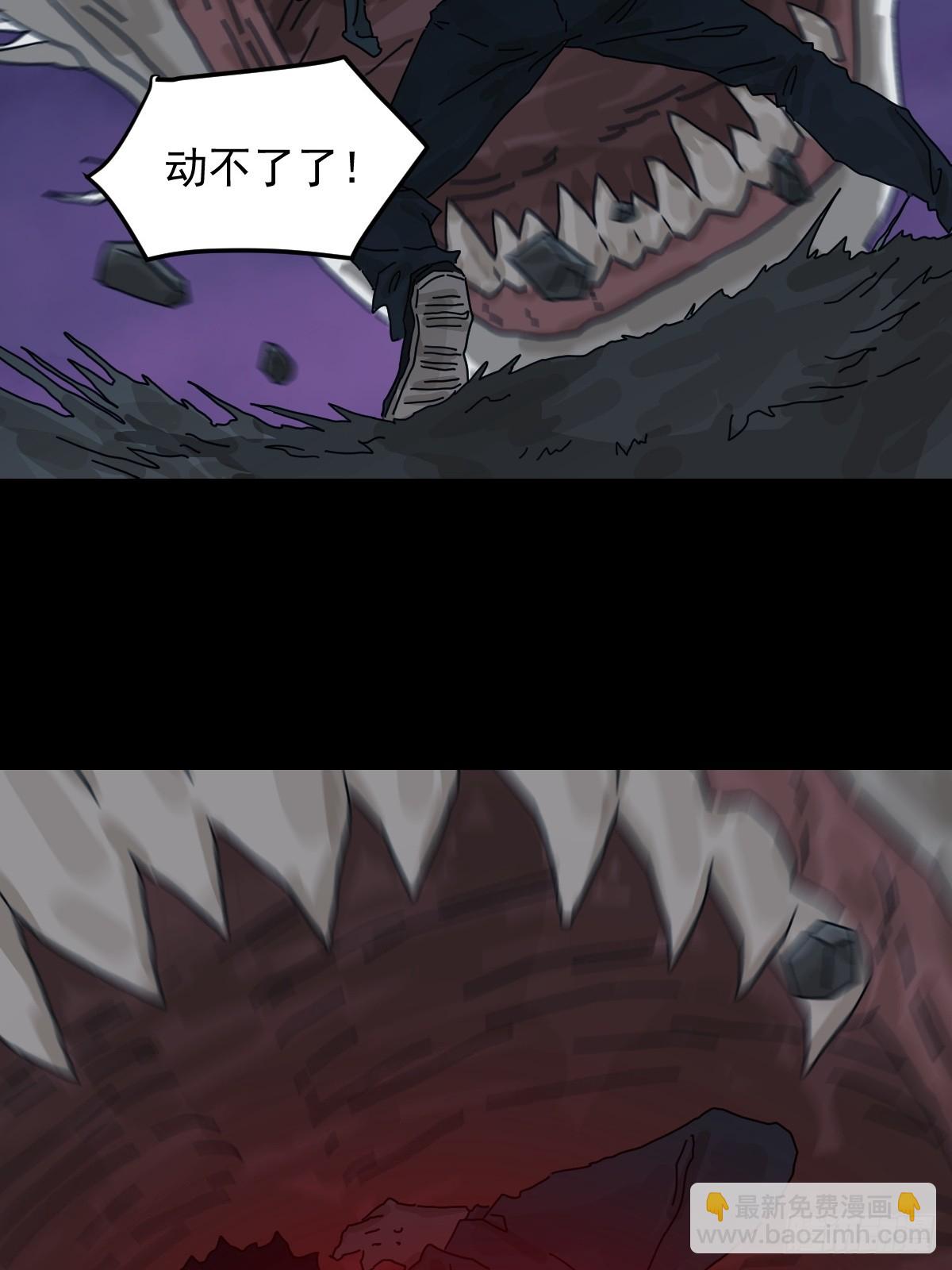 灵堂诡事（十九）(1/2)-第19话