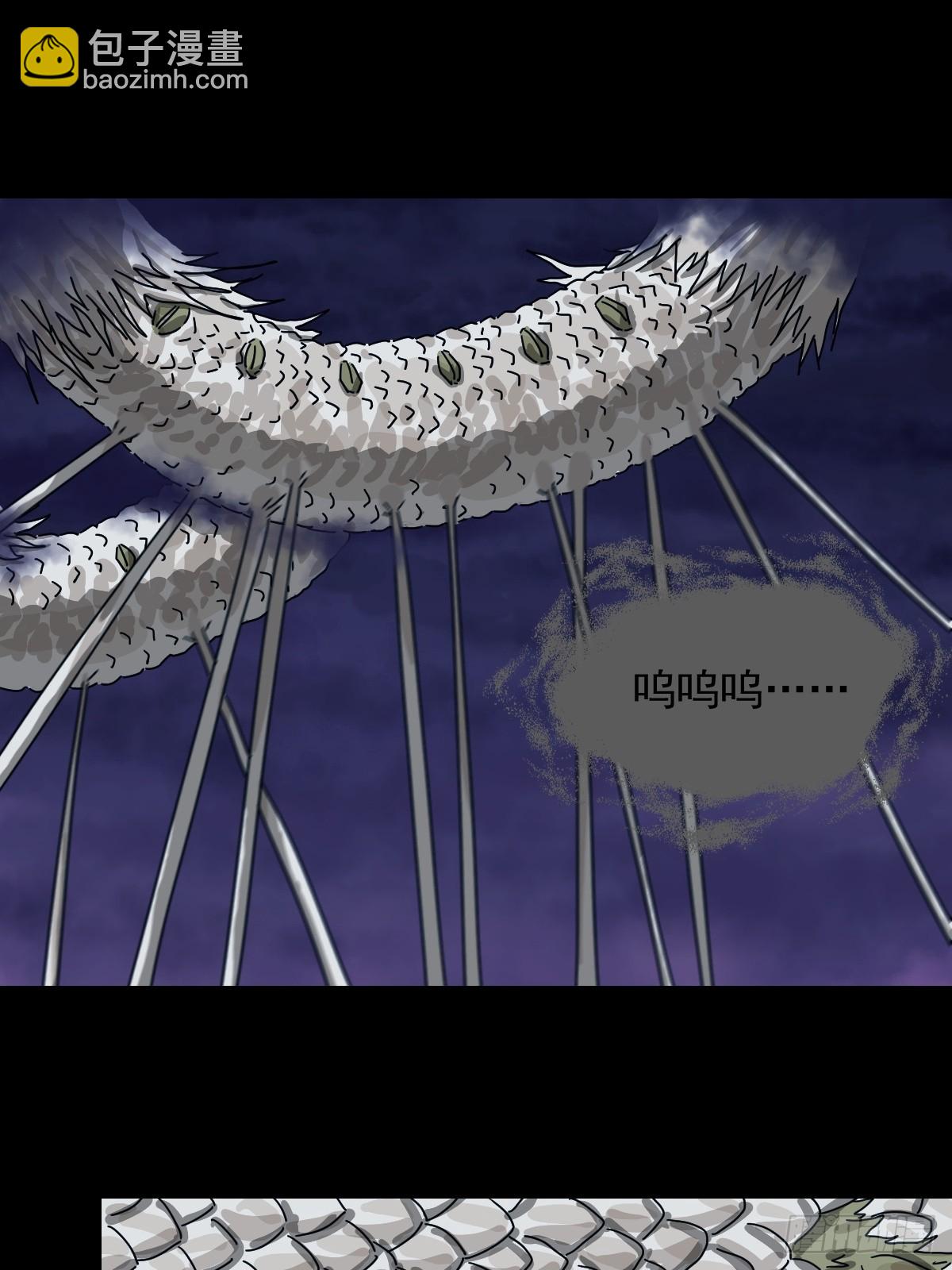 灵堂诡事（十九）(1/2)-第19话