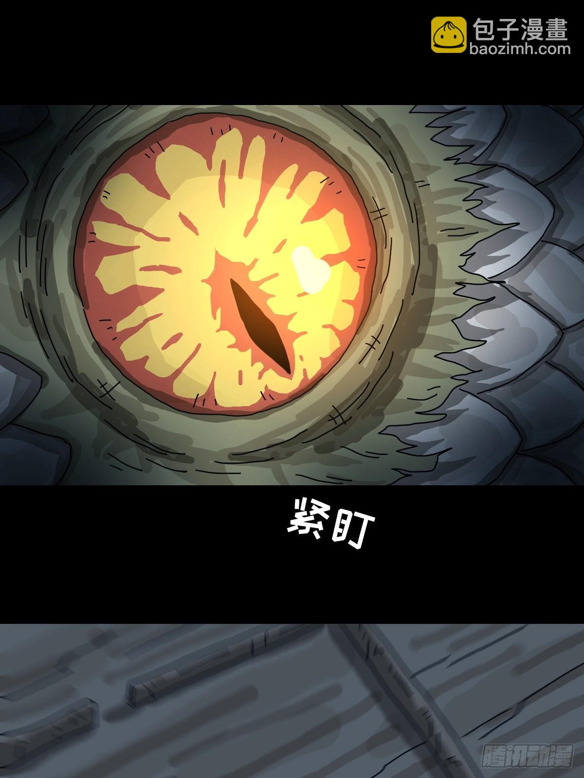 灵堂诡事（十九）(1/2)-第19话