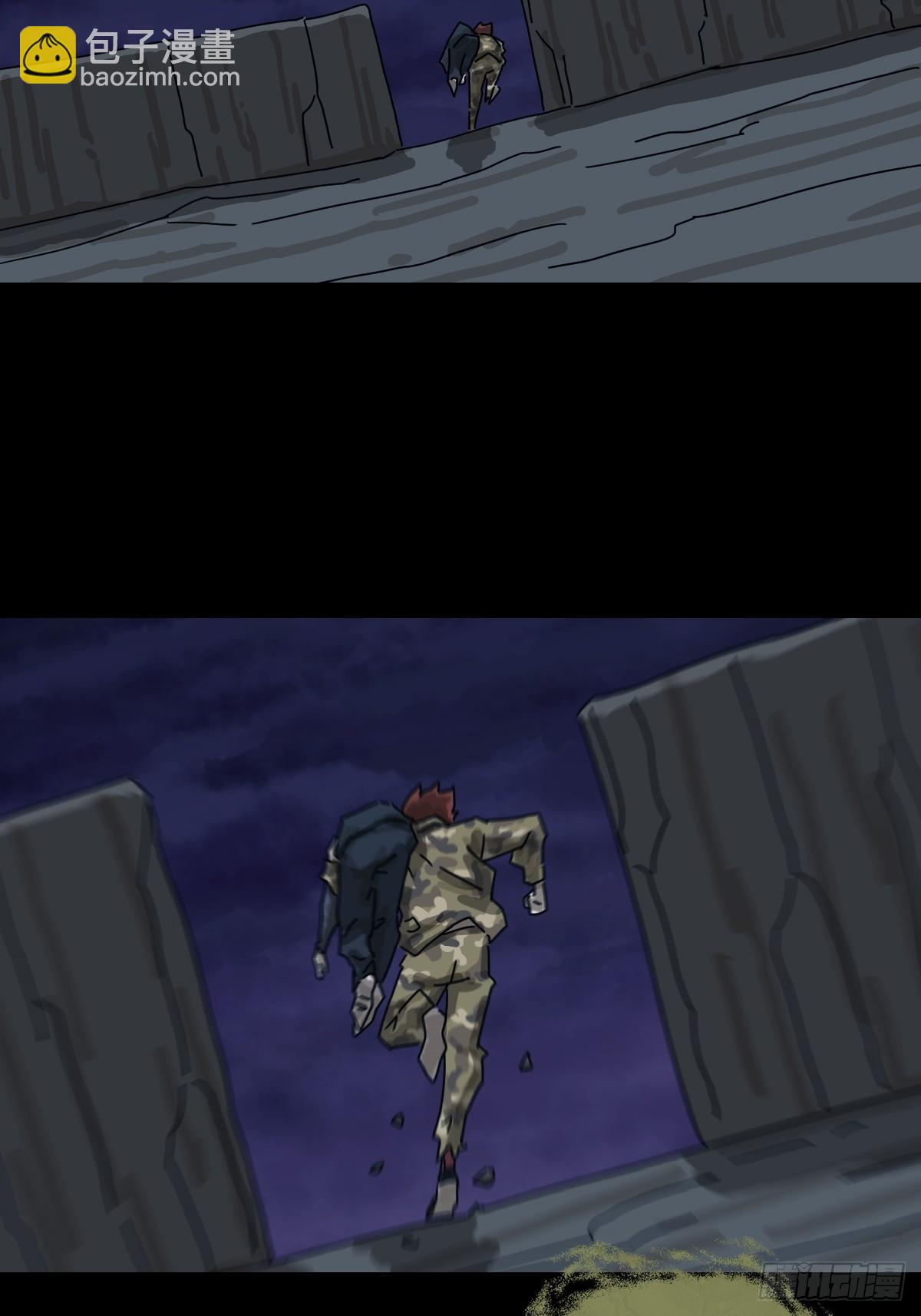 灵堂诡事（十九）(1/2)-第19话