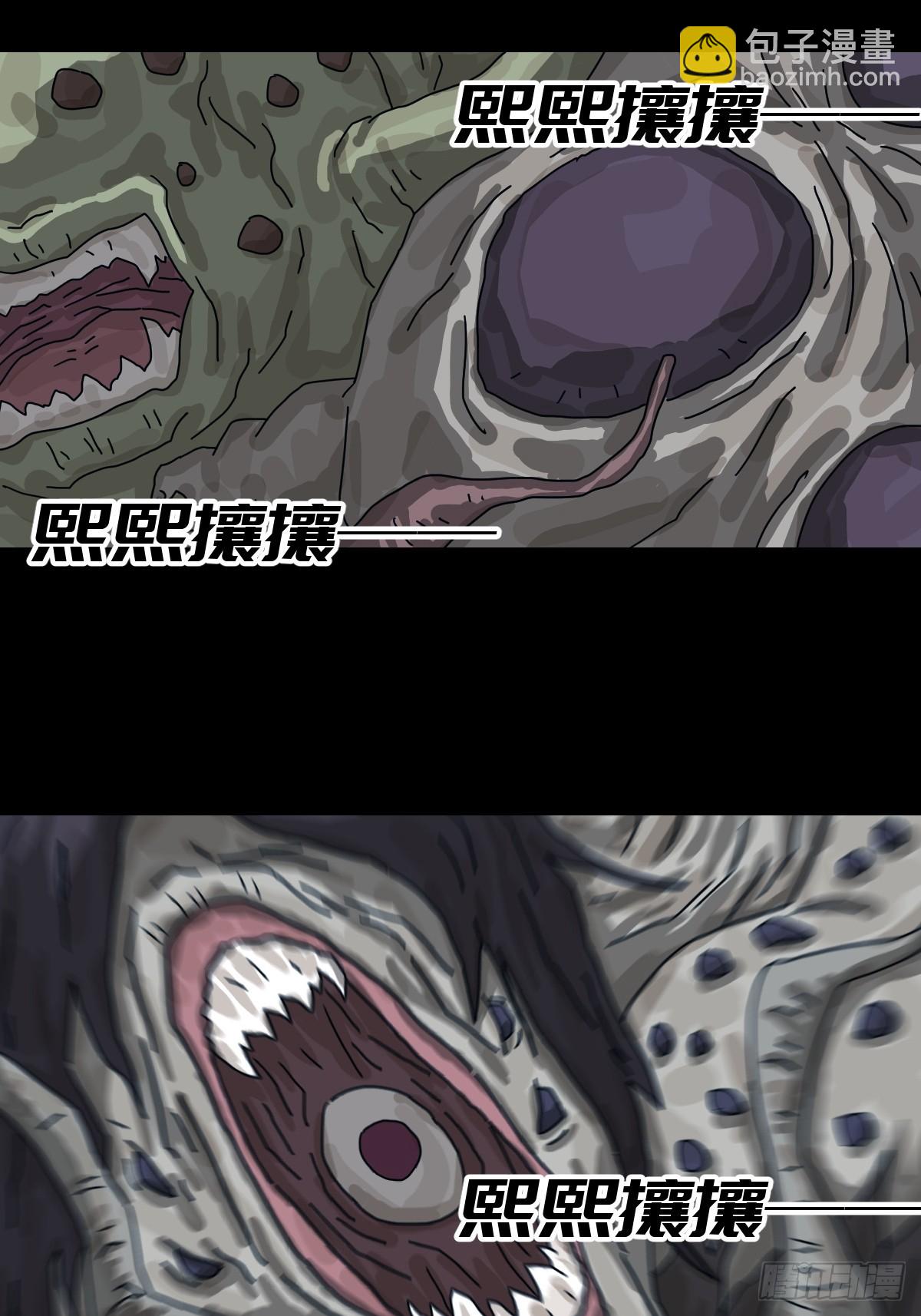 灵堂诡事（十九）(1/2)-第19话