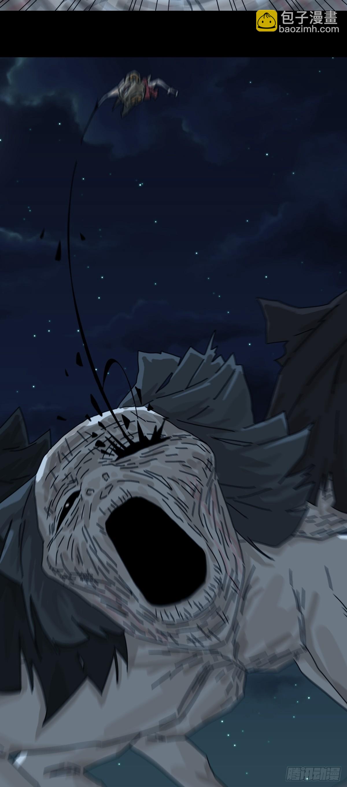 灵堂诡事（二五）-第25话