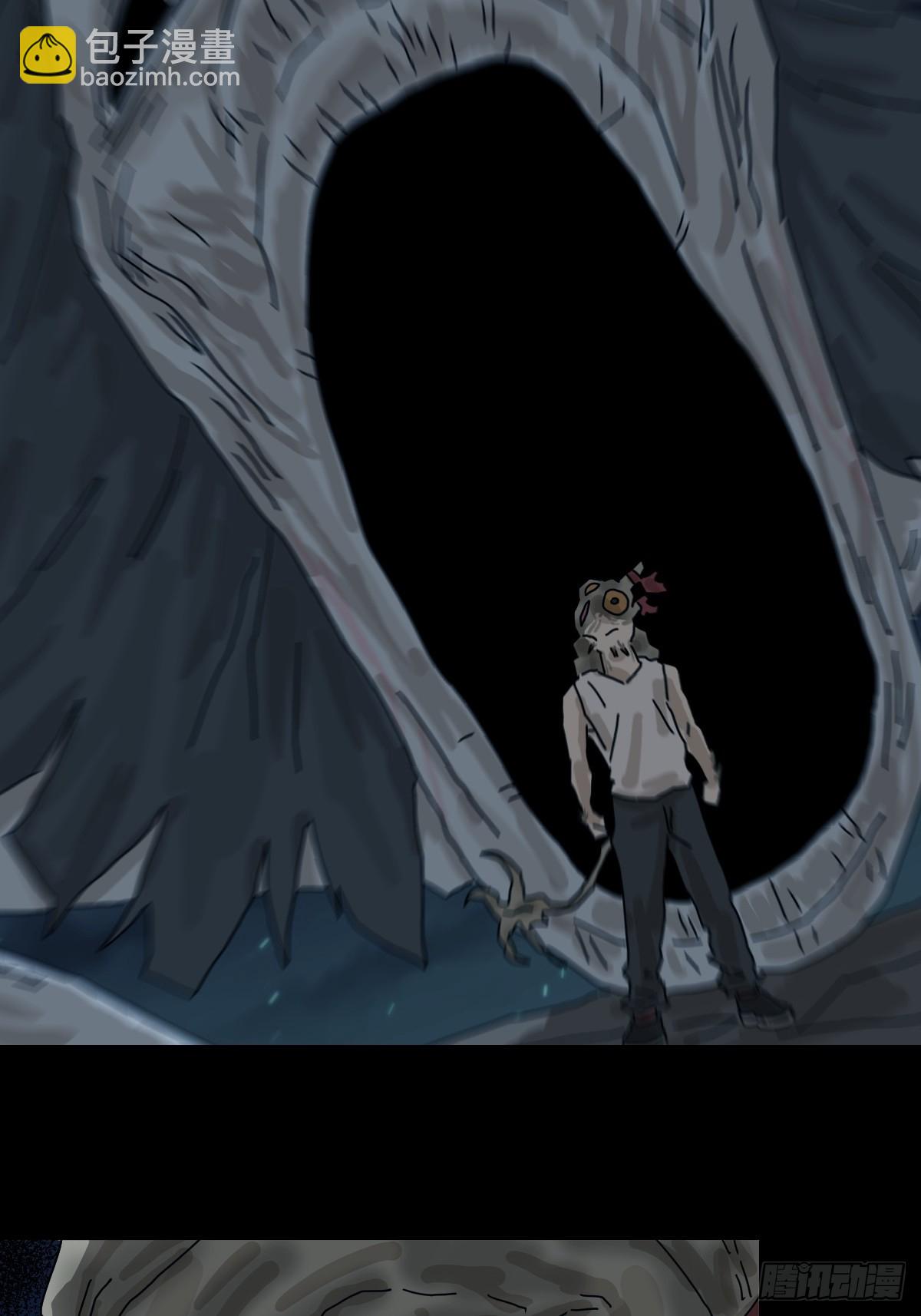 灵堂诡事（二五）-第25话