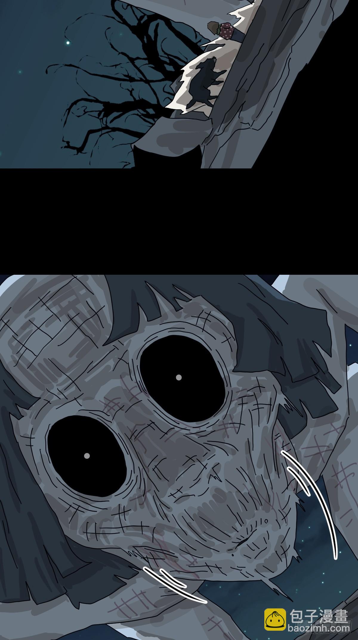 灵堂诡事（二五）-第25话