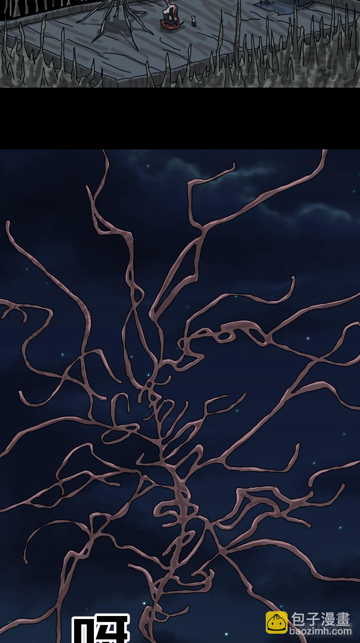 灵堂诡事（二七）-第27话