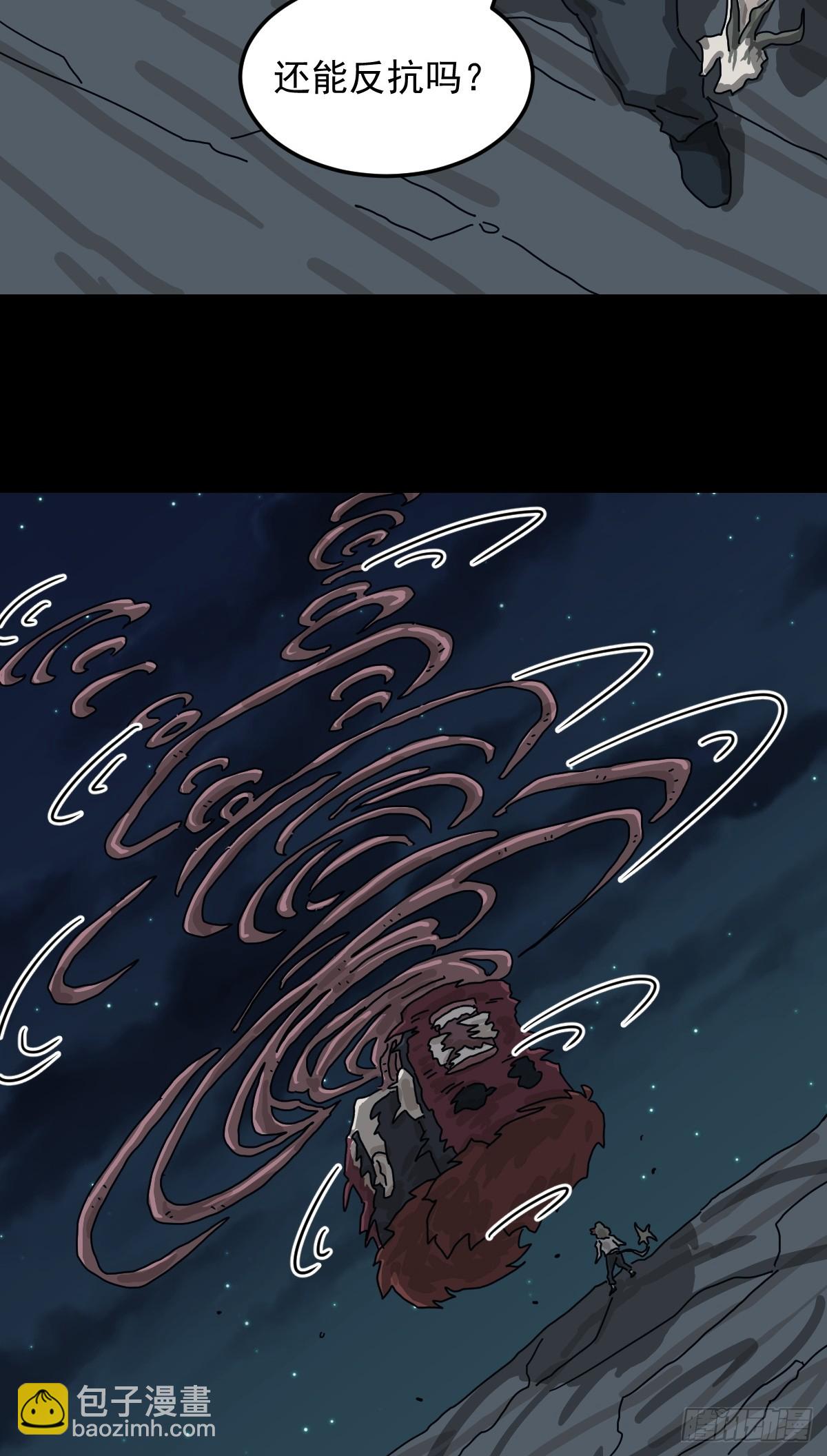 灵堂诡事（二七）-第27话