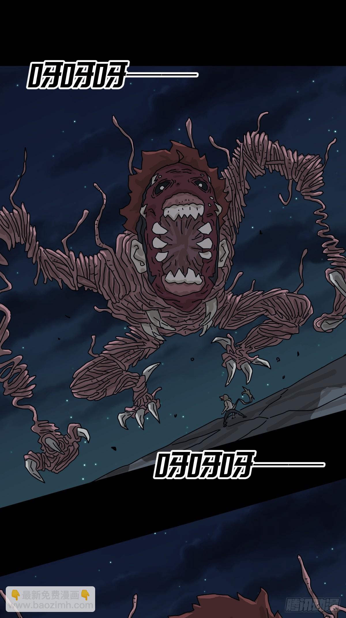 灵堂诡事（二七）-第27话