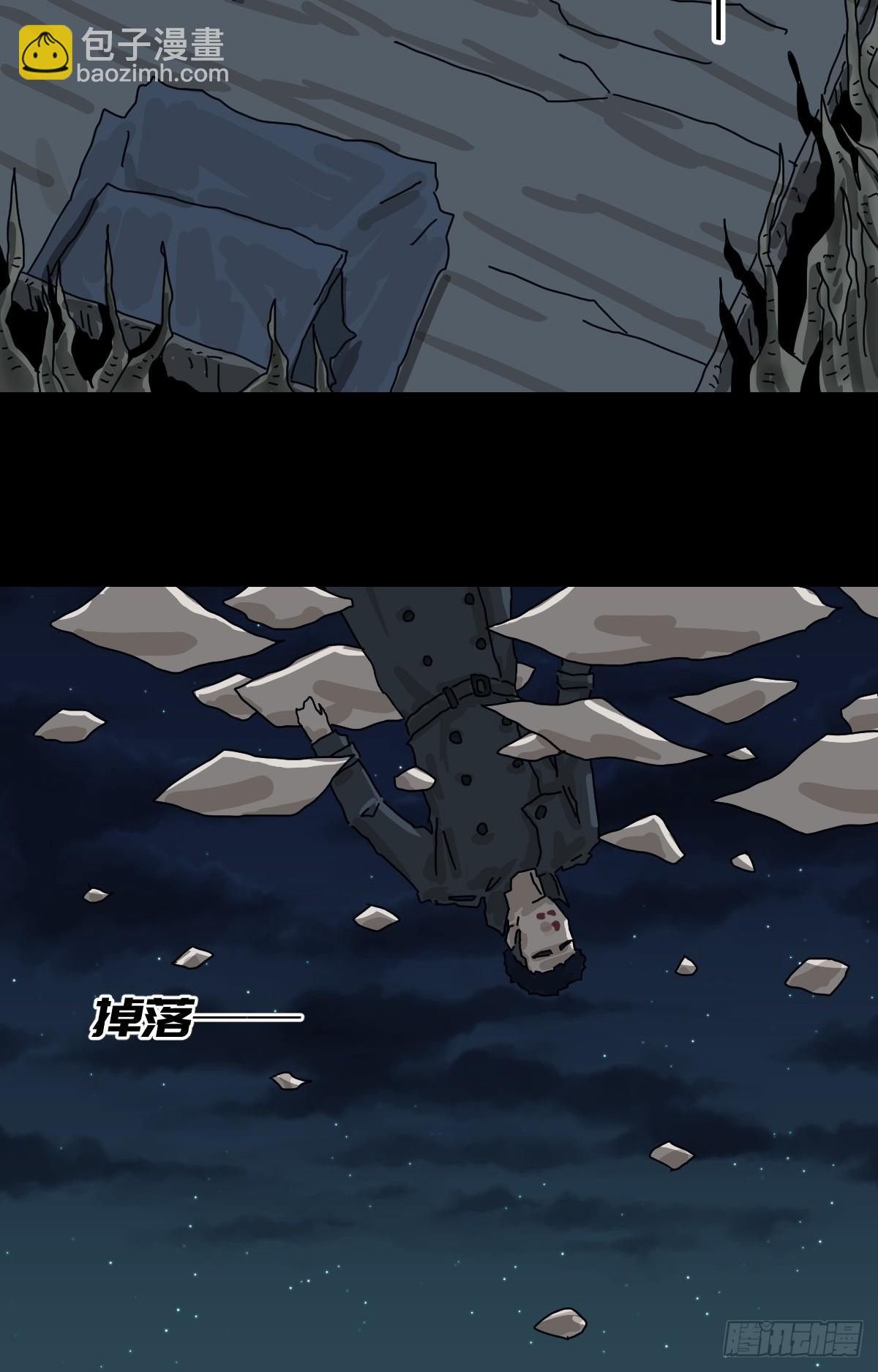 灵堂诡事（二七）-第27话