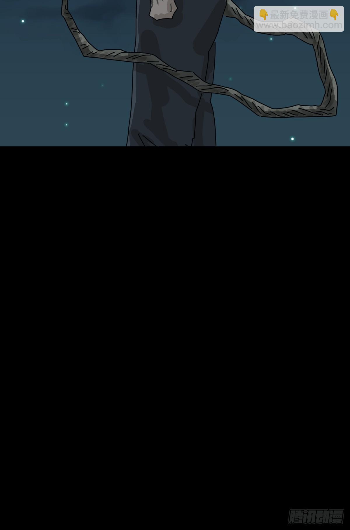 灵堂诡事（二七）-第27话