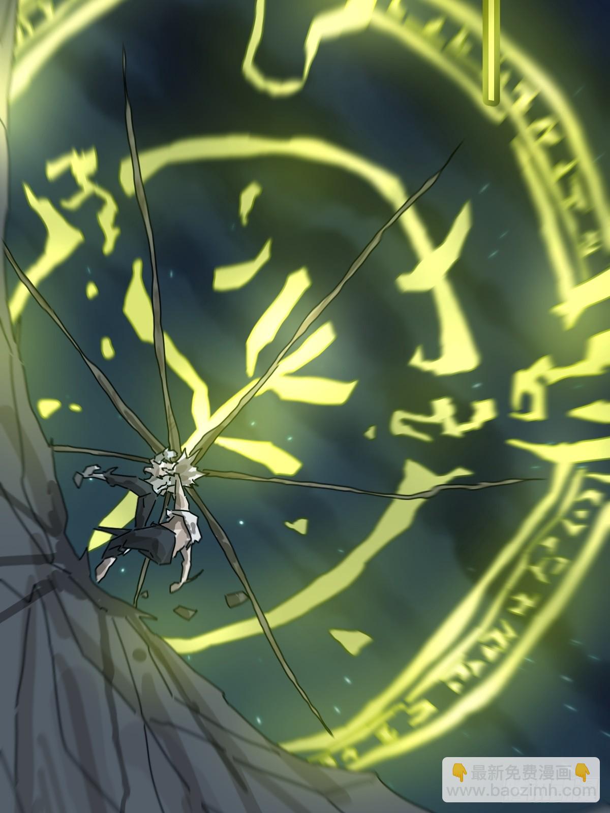 灵堂诡事（二九）(1/2)-第29话