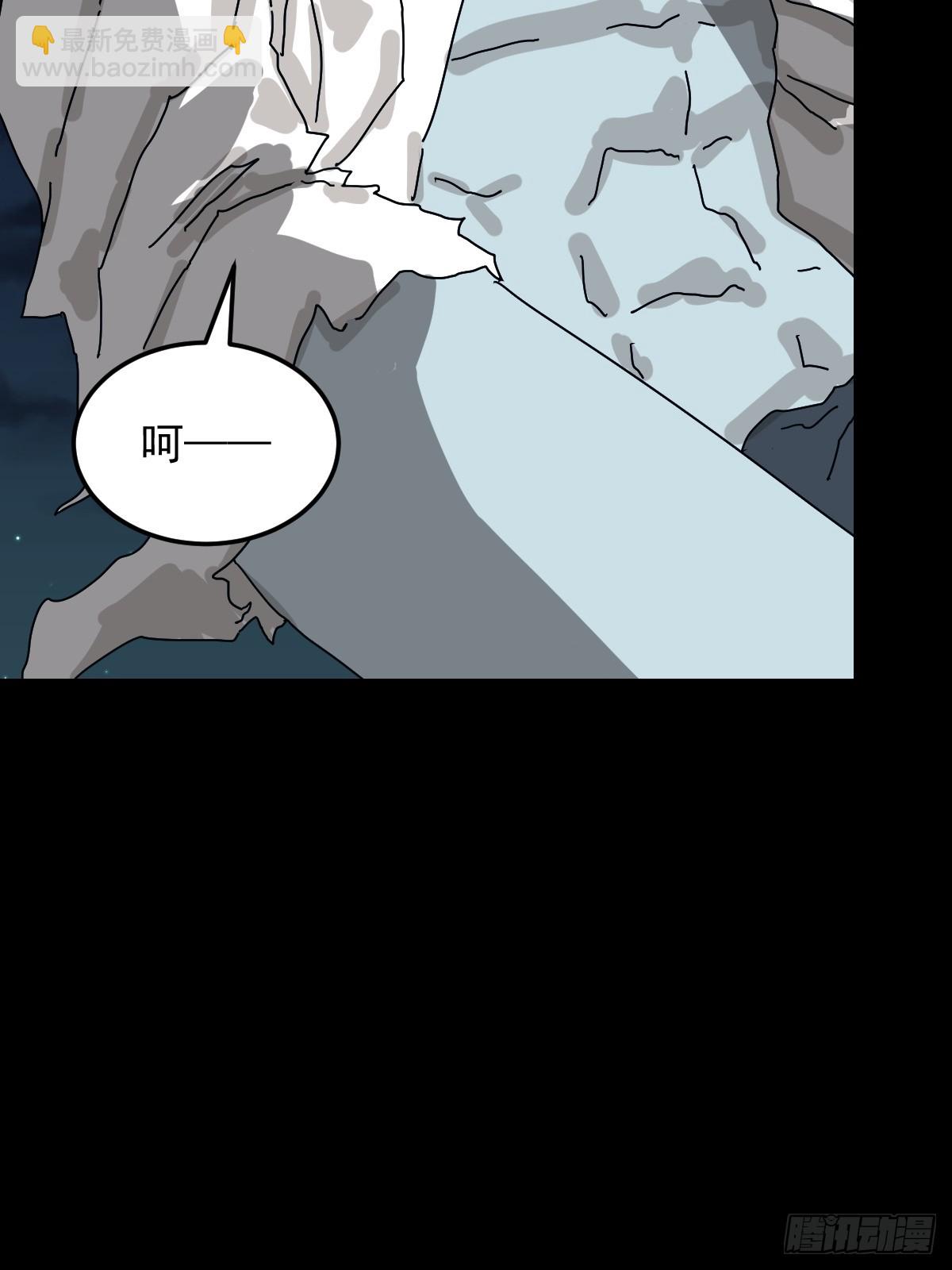 灵堂诡事（二九）(1/2)-第29话