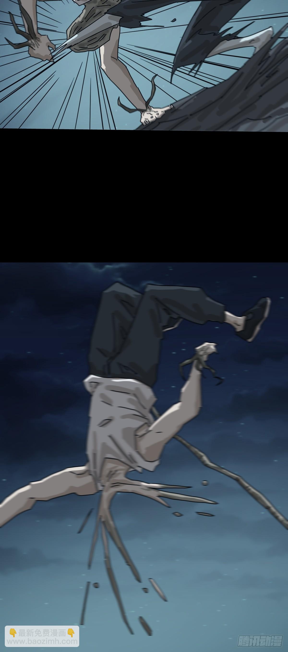 灵堂诡事（二九）(1/2)-第29话