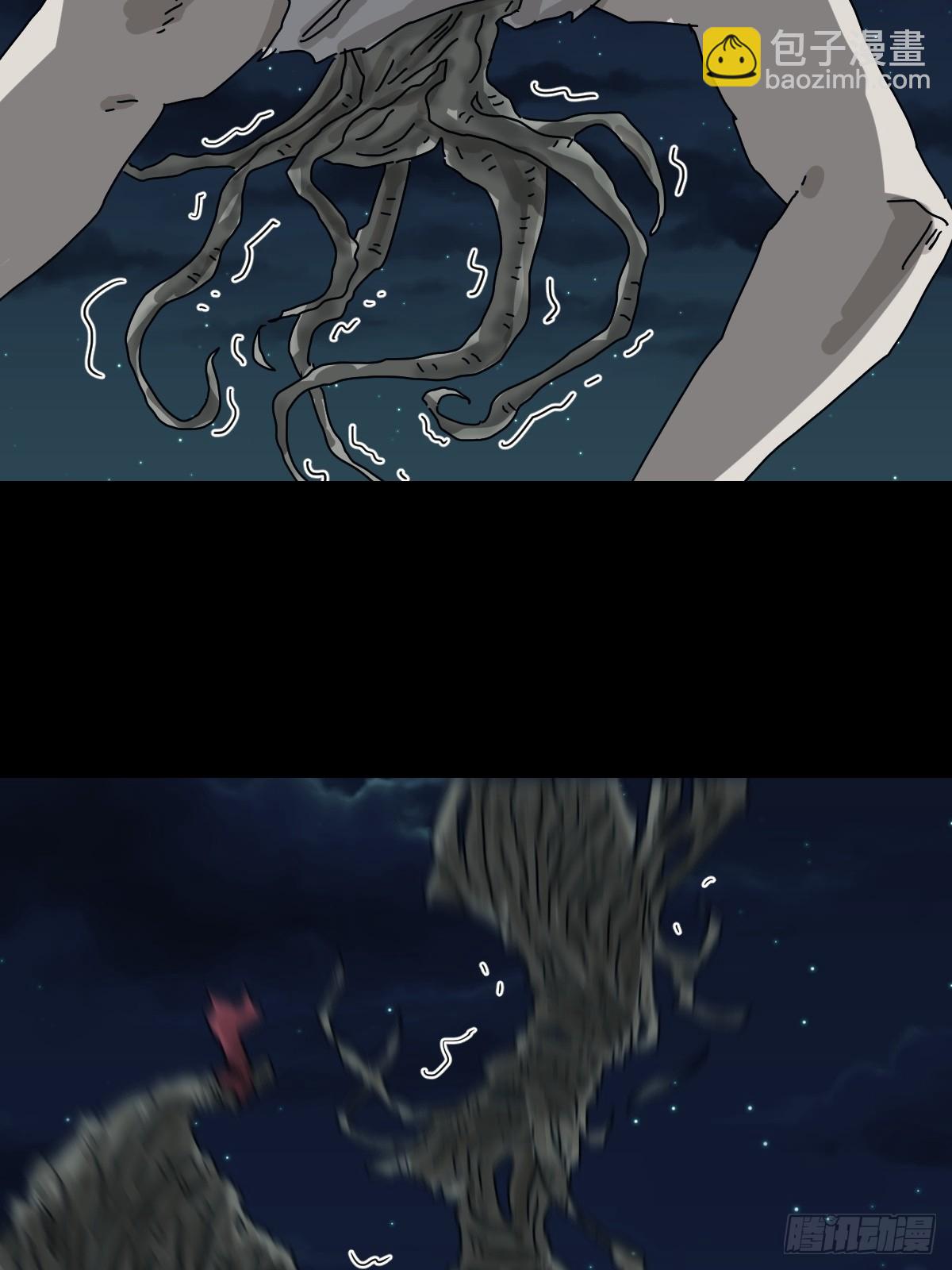 灵堂诡事（二九）(1/2)-第29话