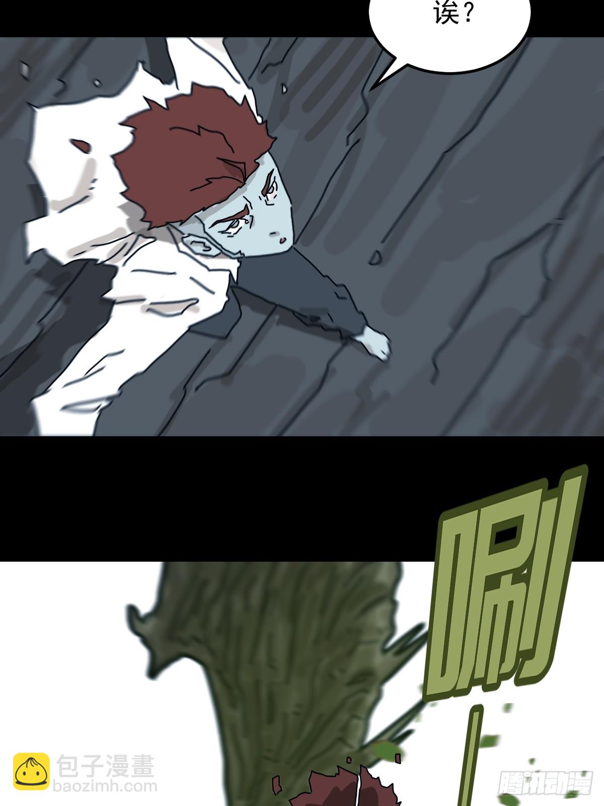 灵堂诡事（二九）(1/2)-第29话