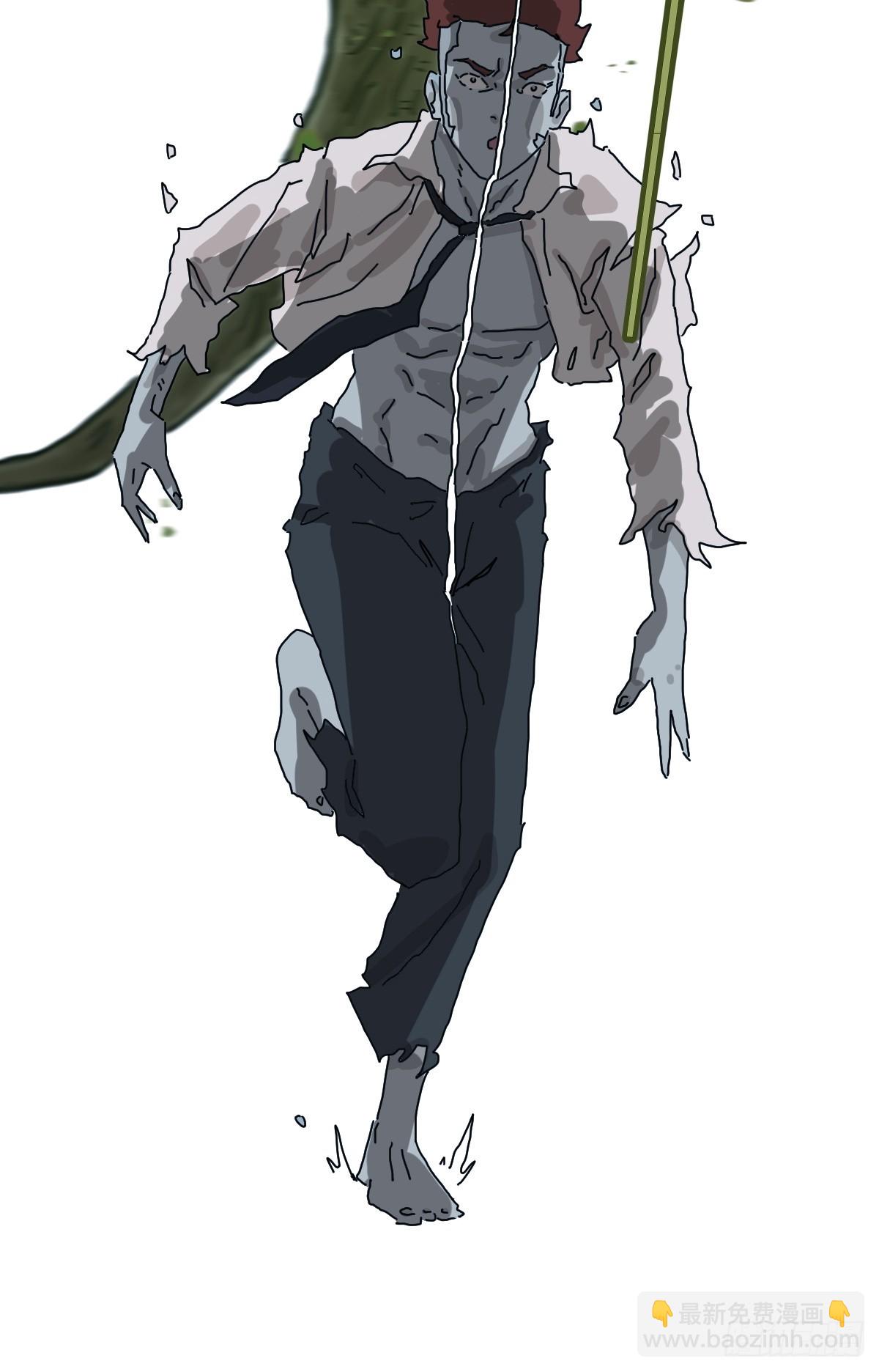 灵堂诡事（二九）(1/2)-第29话