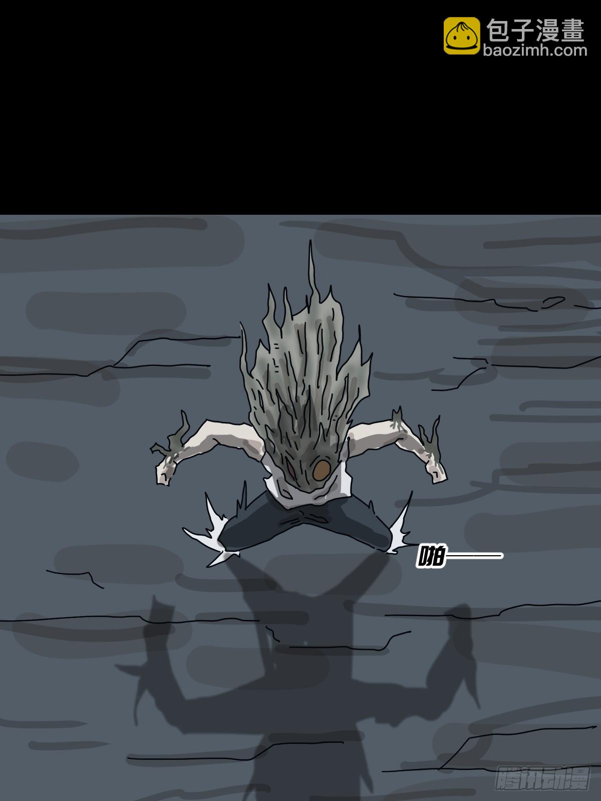 灵堂诡事（二九）(1/2)-第29话