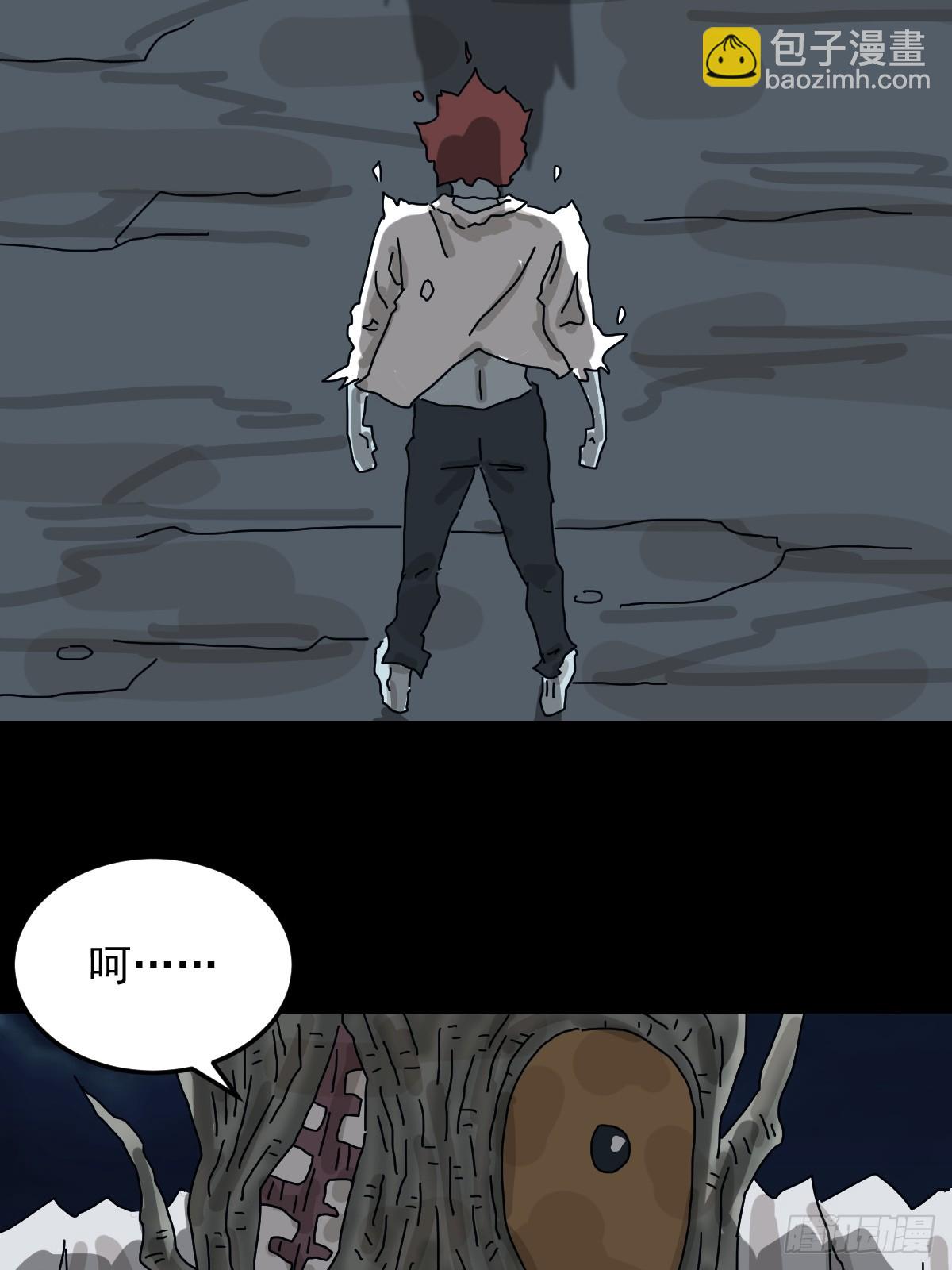 灵堂诡事（二九）(1/2)-第29话