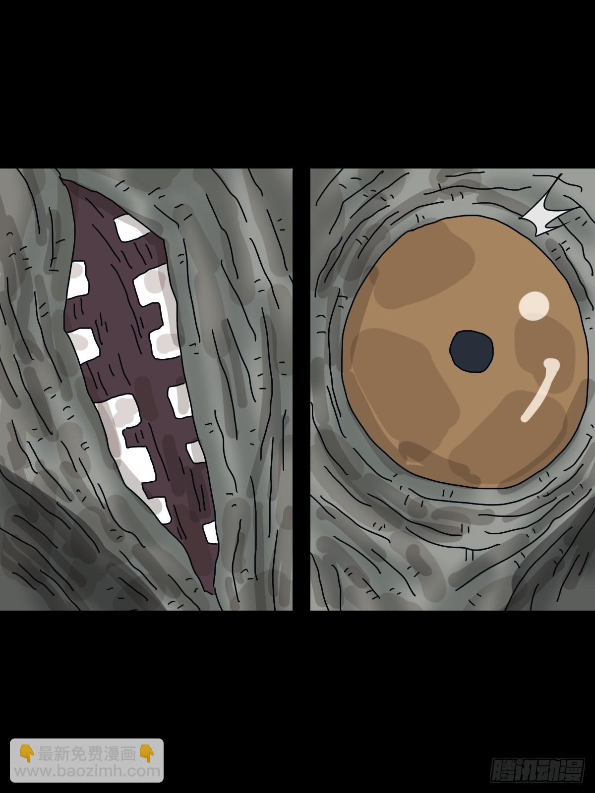 灵堂诡事（二九）(1/2)-第29话