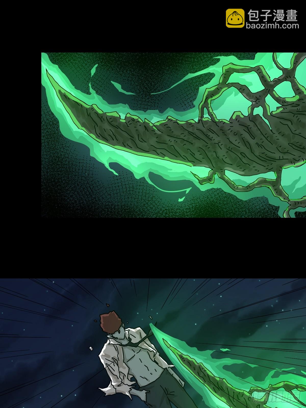 灵堂诡事（二九）(1/2)-第29话