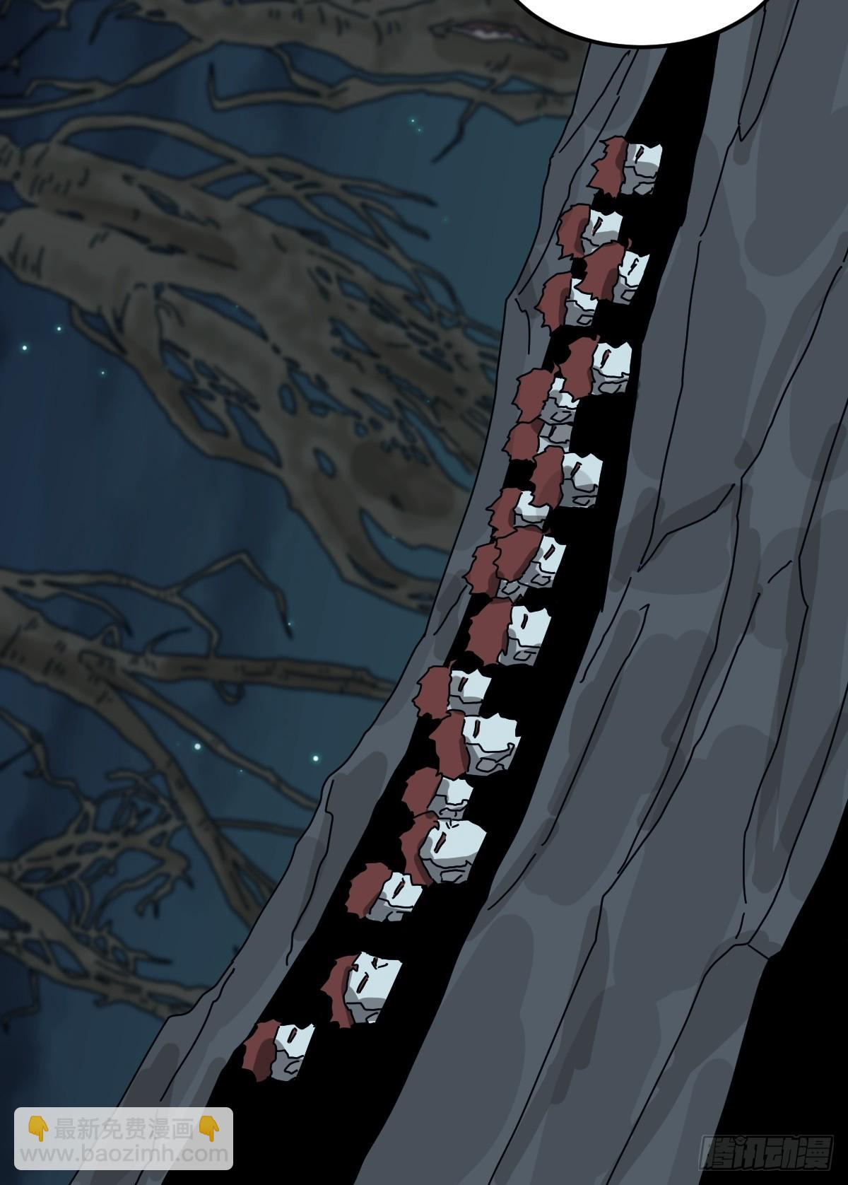 灵堂诡事（二九）(1/2)-第29话