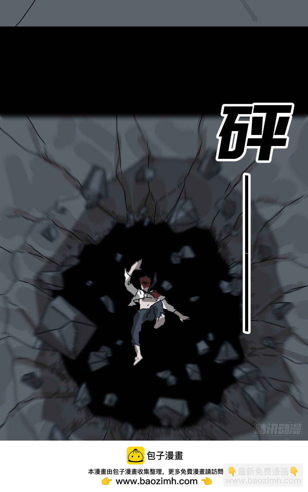 灵堂诡事（二九）(1/2)-第29话