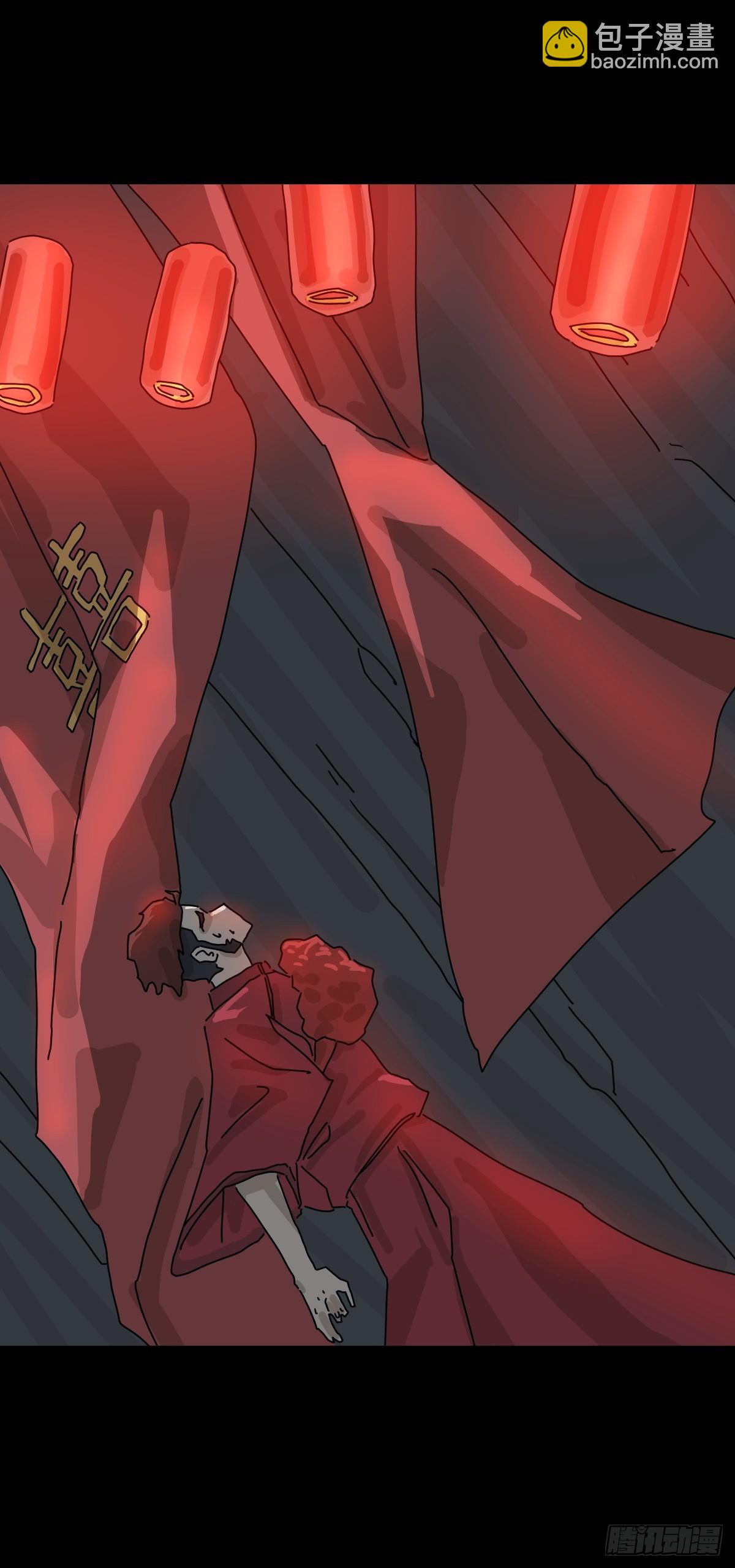 格格出嫁（六）-第35话