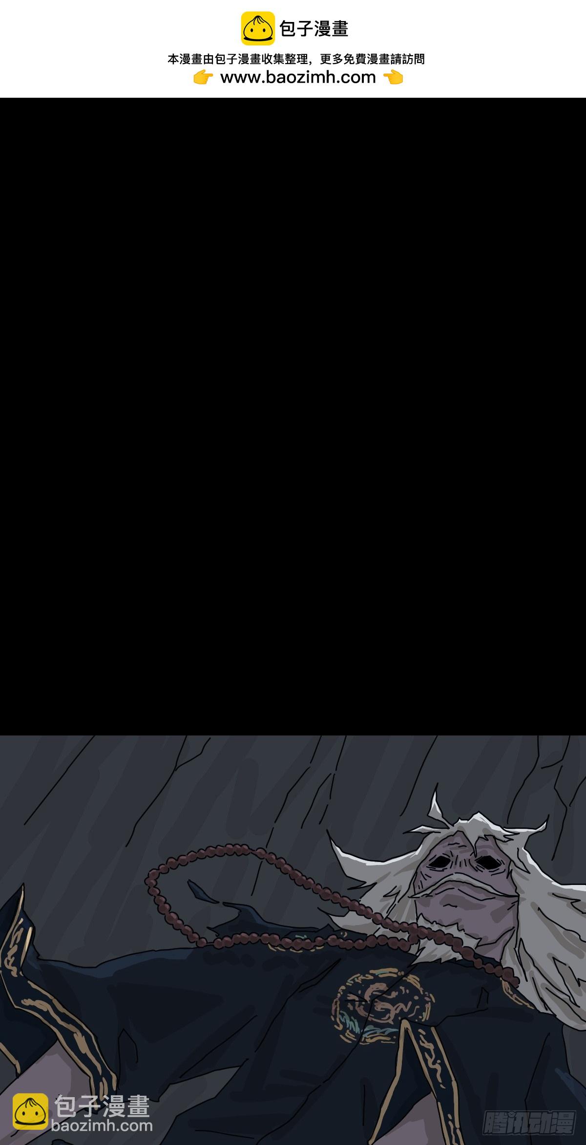 格格出嫁（六）-第35话