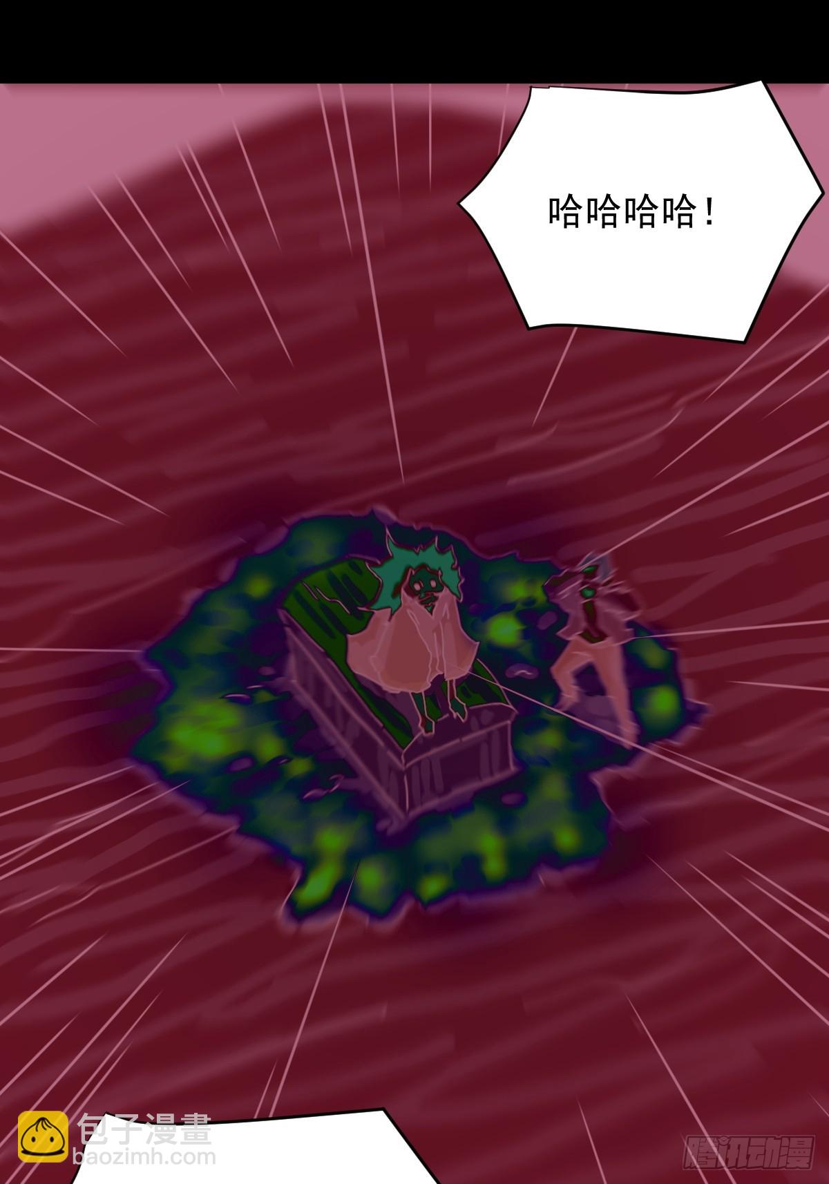 格格出嫁（六）-第35话