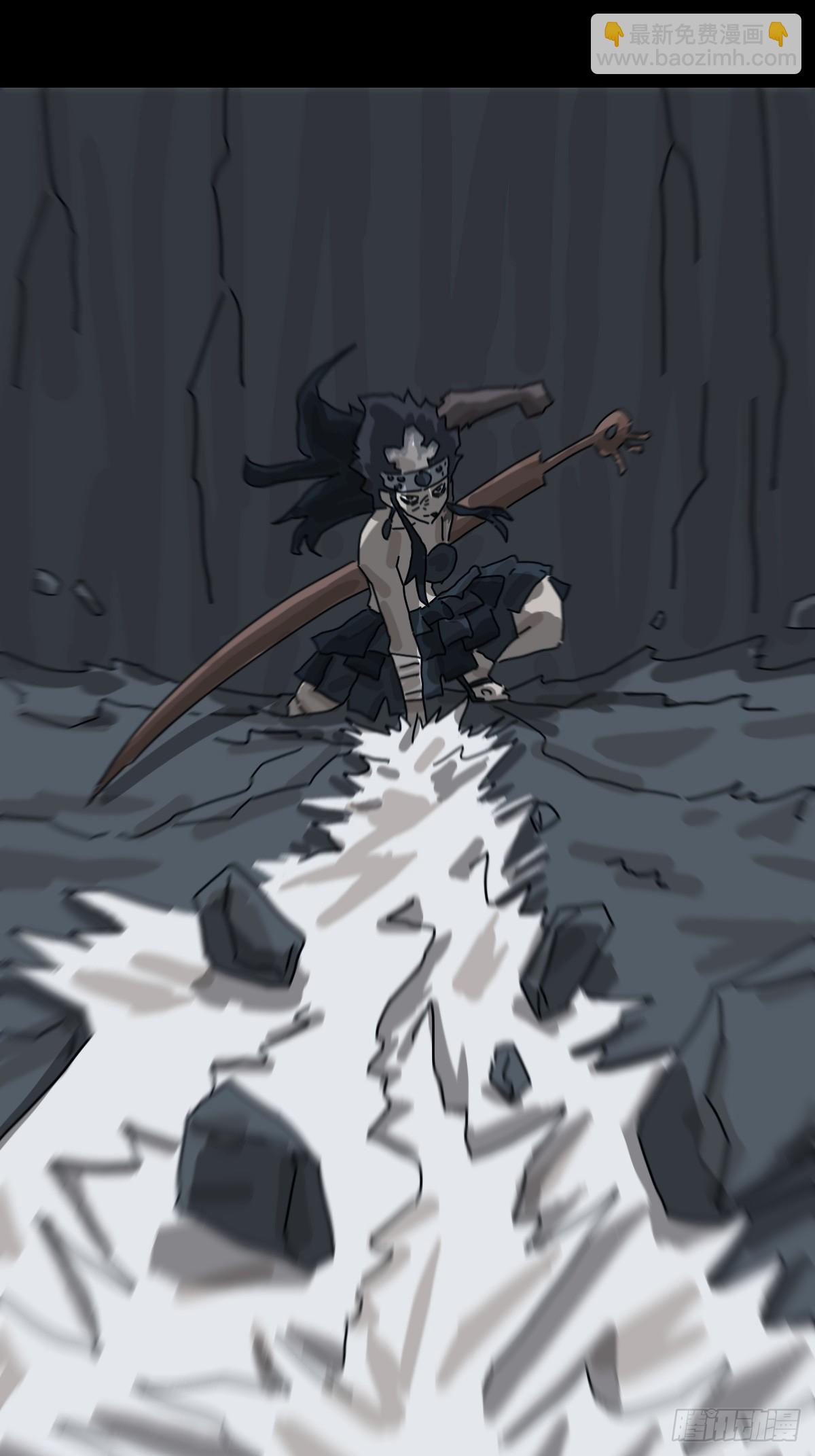 格格出嫁（八）-第37话