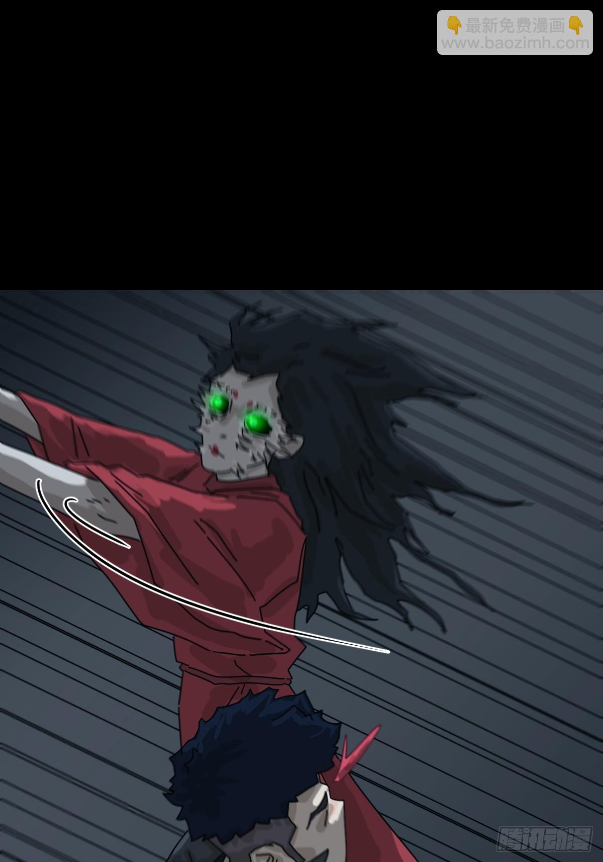 格格出嫁（十）-第39话