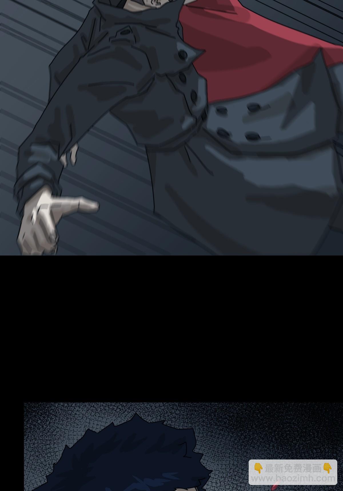 格格出嫁（十）-第39话