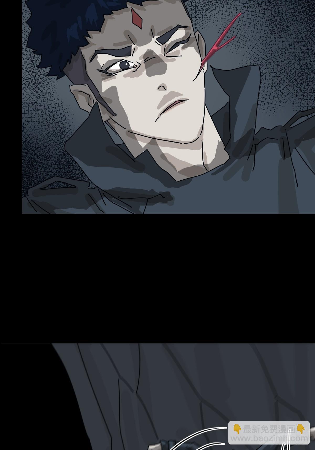 格格出嫁（十）-第39话