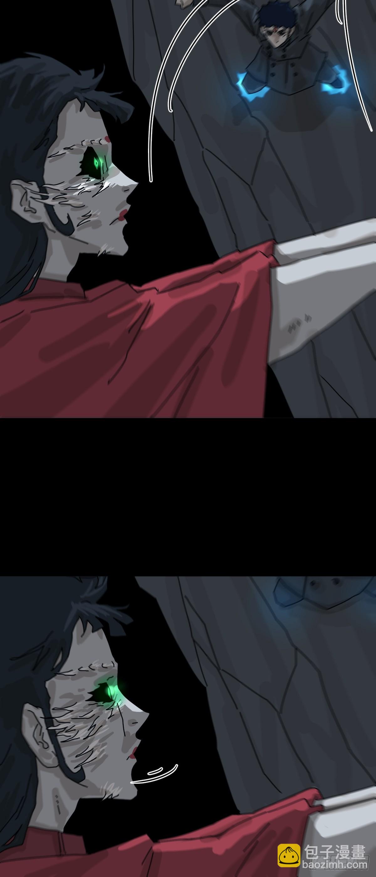 格格出嫁（十）-第39话