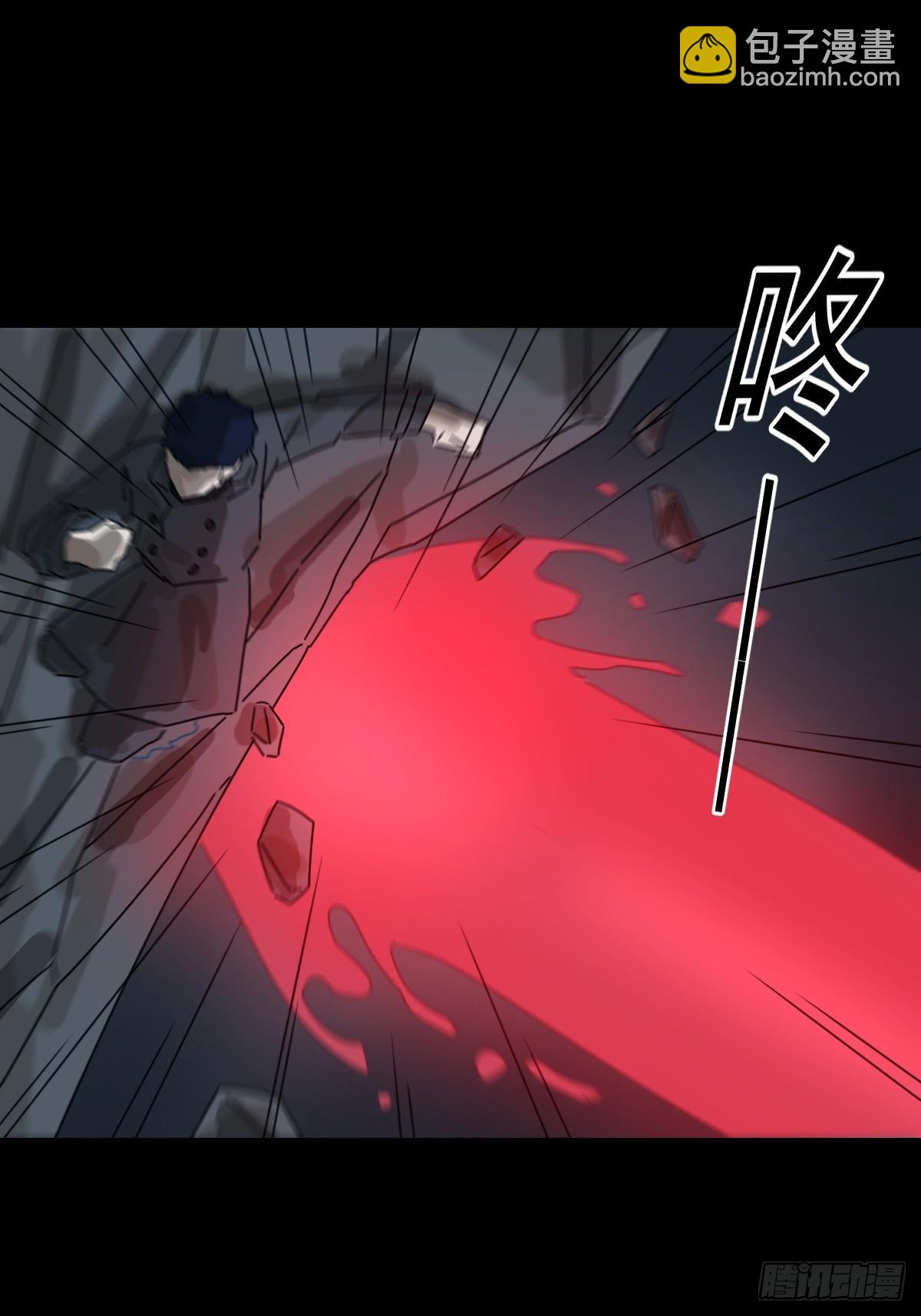 格格出嫁（十）-第39话