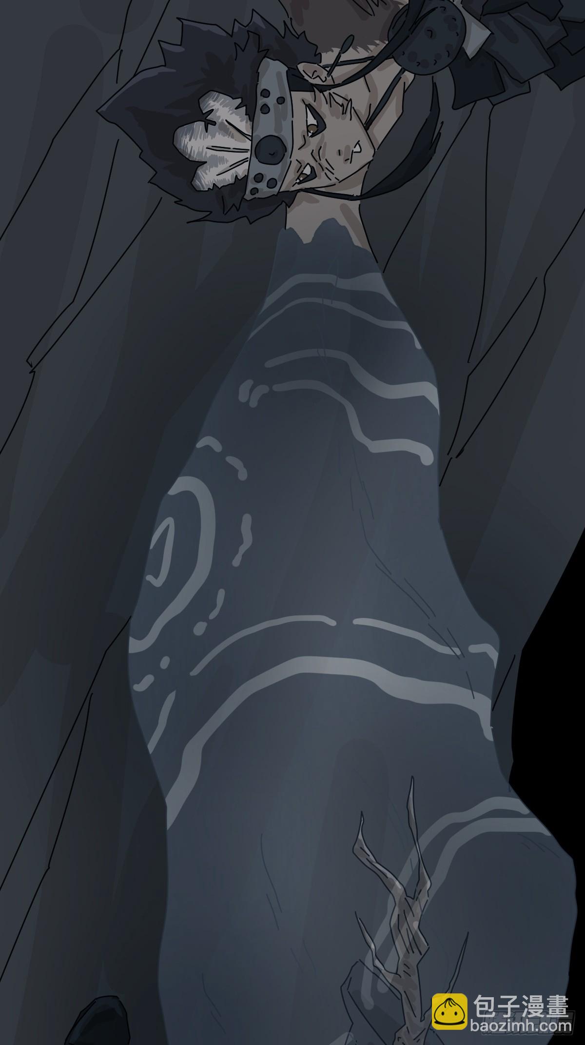 格格出嫁（十）-第39话