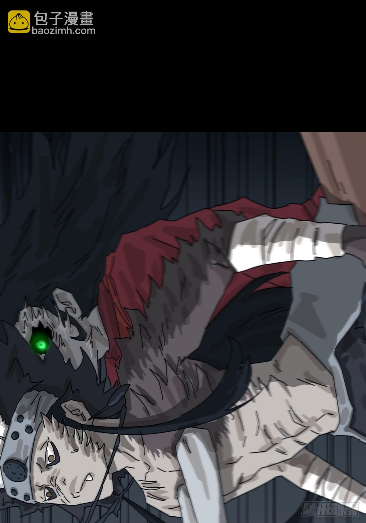 格格出嫁（十）-第39话