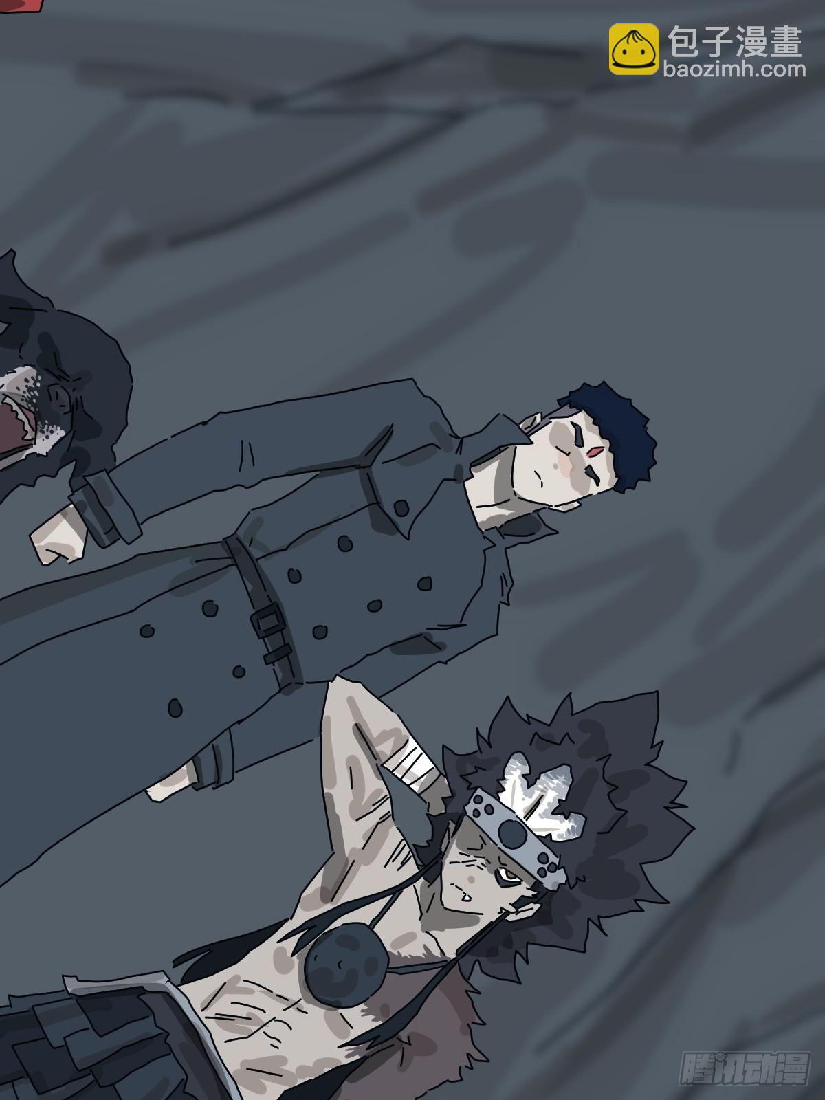 格格出嫁（十）-第39话